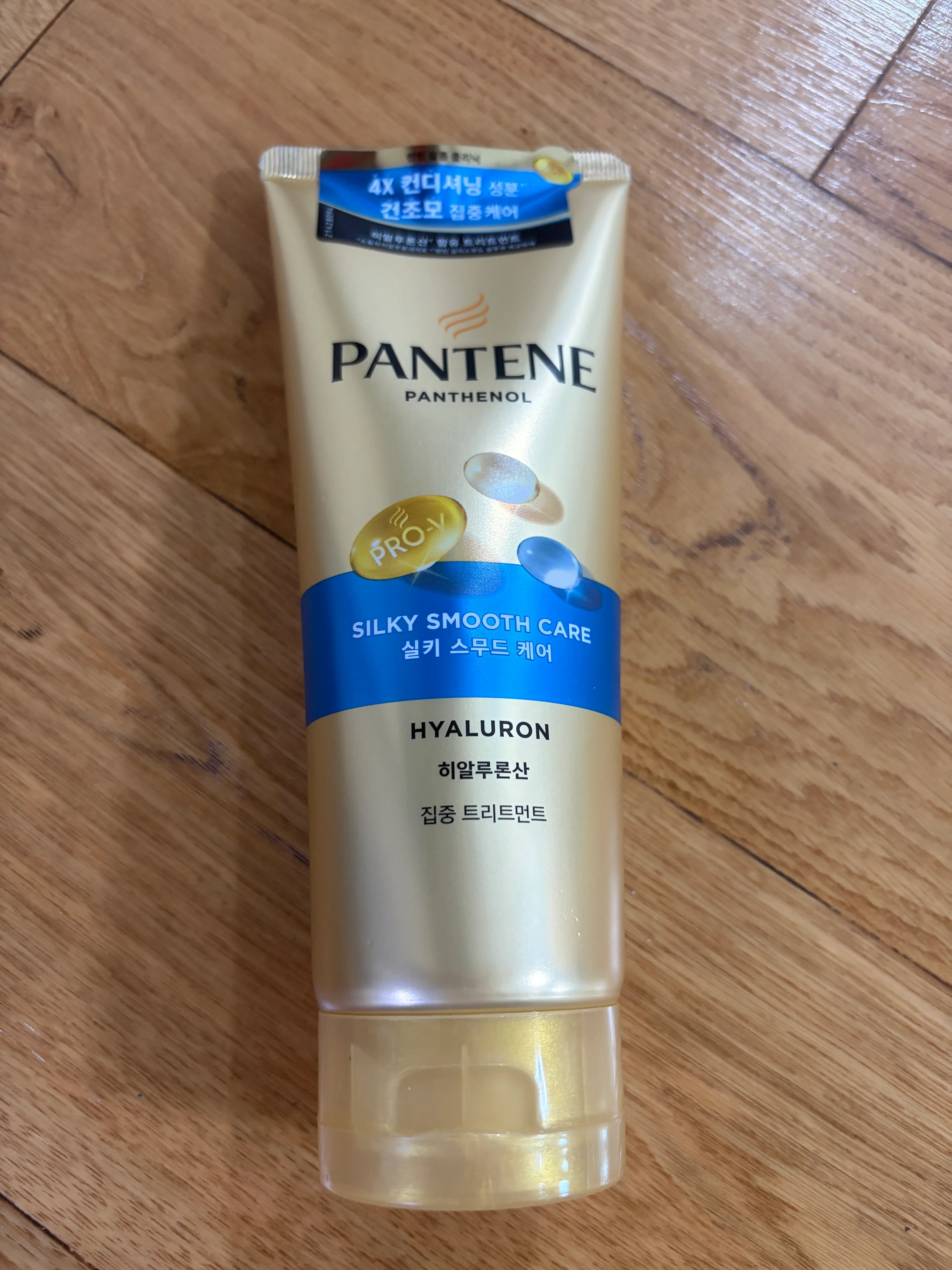 선택된 언니의파우치 리뷰 이미지 - [실키 스무드 케어 트리트먼트]