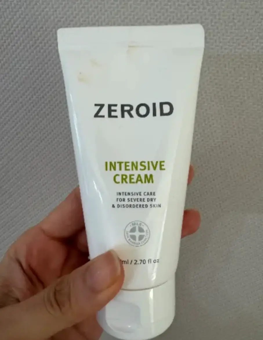 선택된 언니의파우치 리뷰 이미지 - [인텐시브 크림]