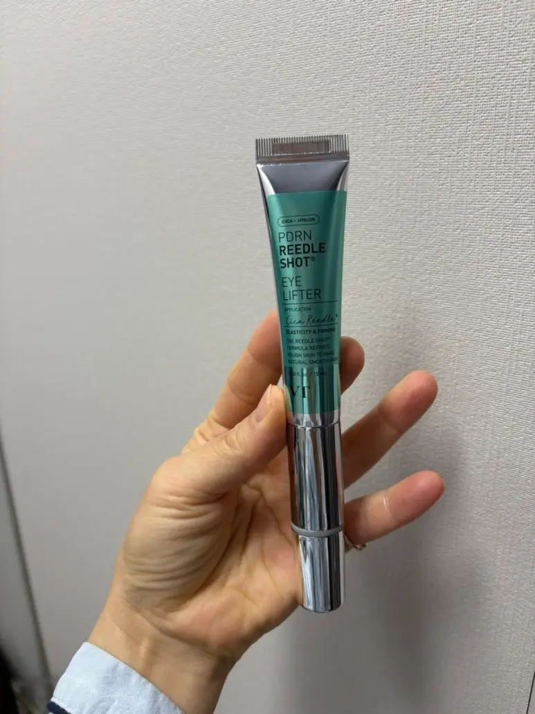 선택된 언니의파우치 리뷰 이미지 - [피디알엔 리들샷 아이 리프터]