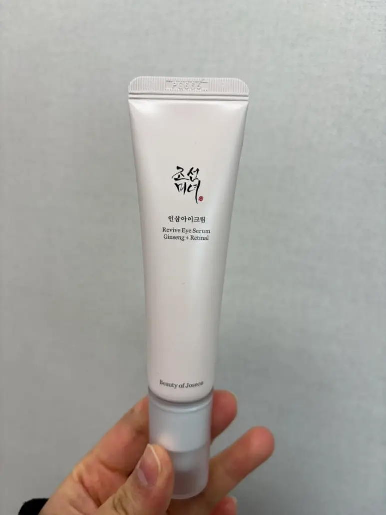 선택된 언니의파우치 리뷰 이미지 - [인삼 아이크림]