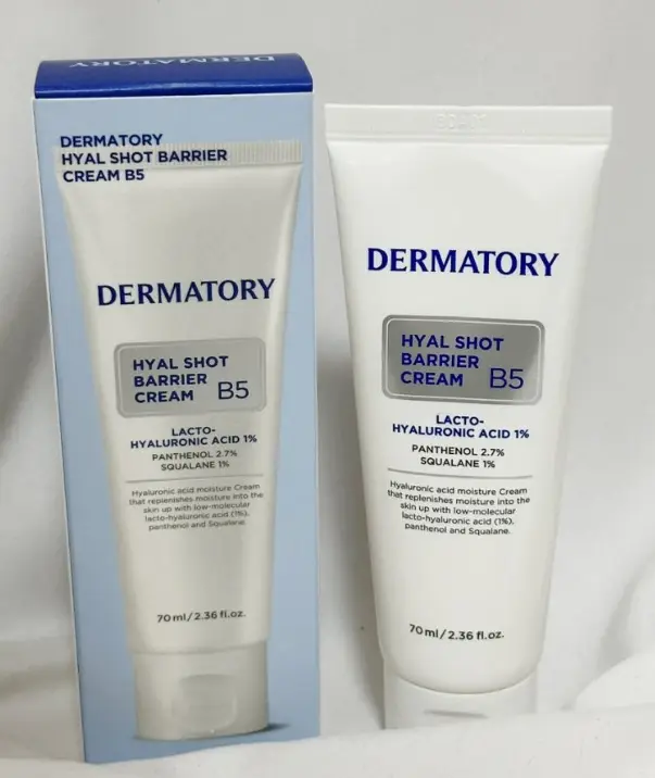 선택된 언니의파우치 리뷰 이미지 - [히알샷 베리어 크림 B5]