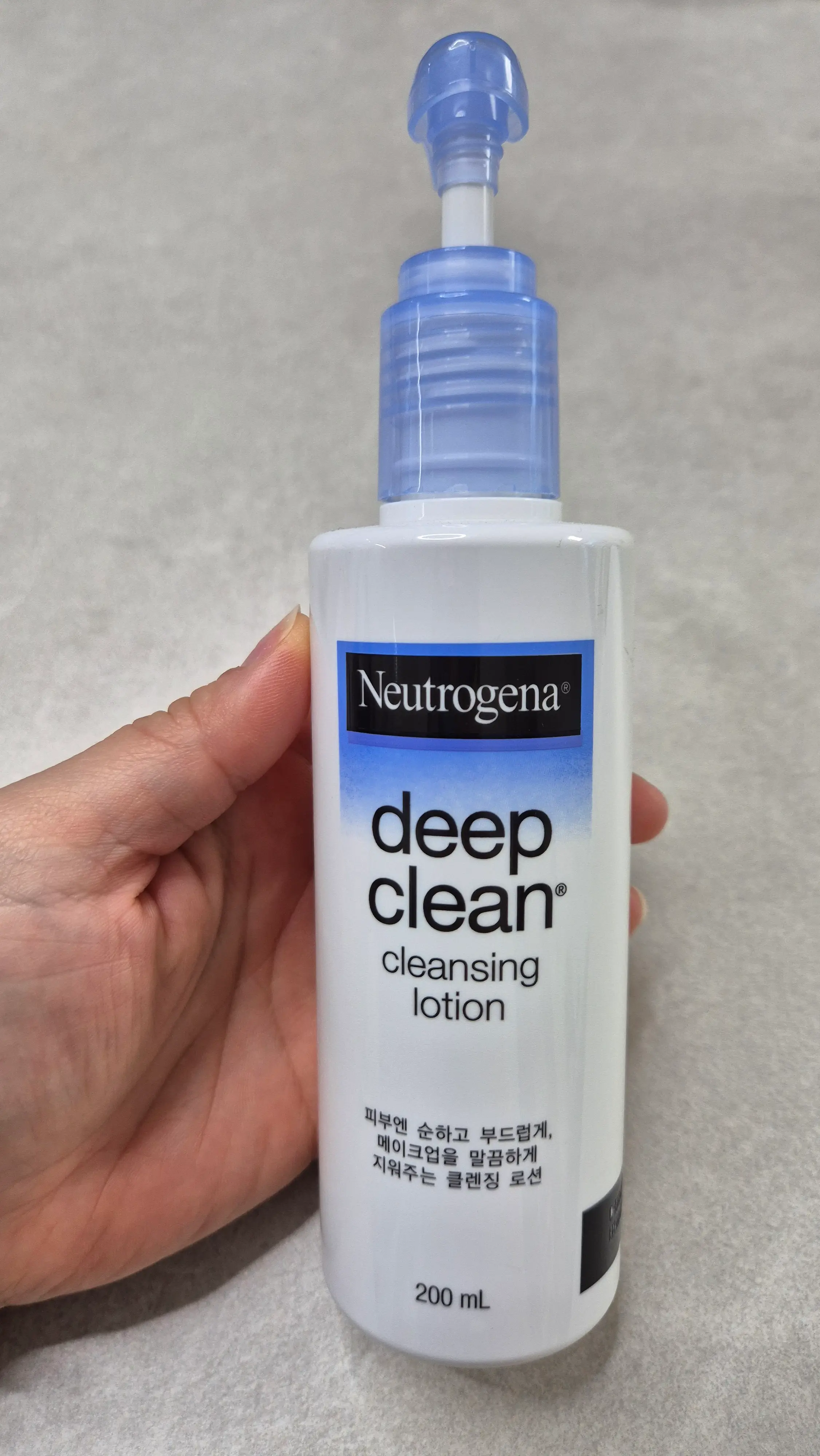 선택된 언니의파우치 리뷰 이미지 - [딥클린 클렌징 로션]