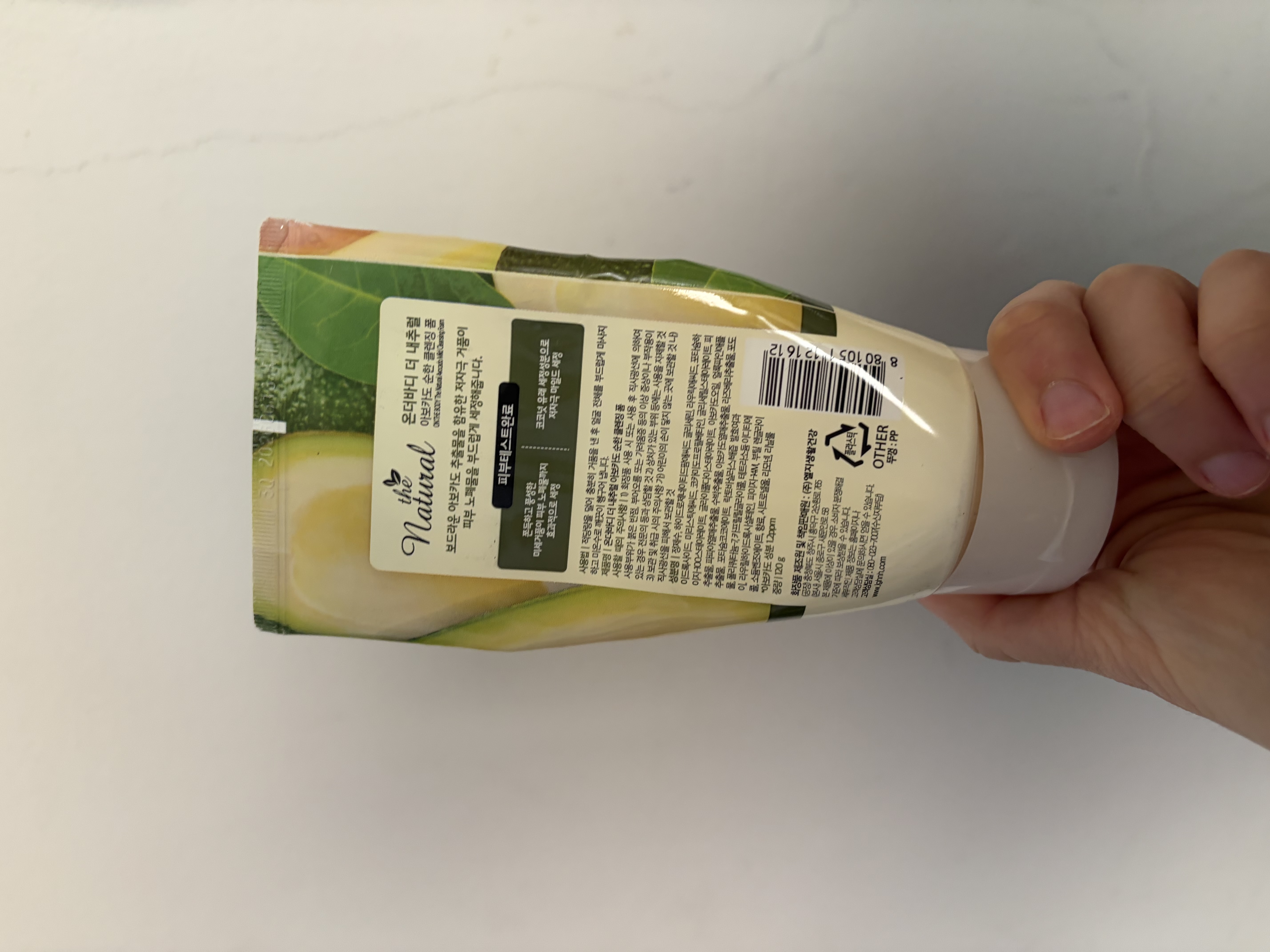 선택된 언니의파우치 리뷰 이미지 - [더 내추럴 클렌징 폼 [아보카도]]