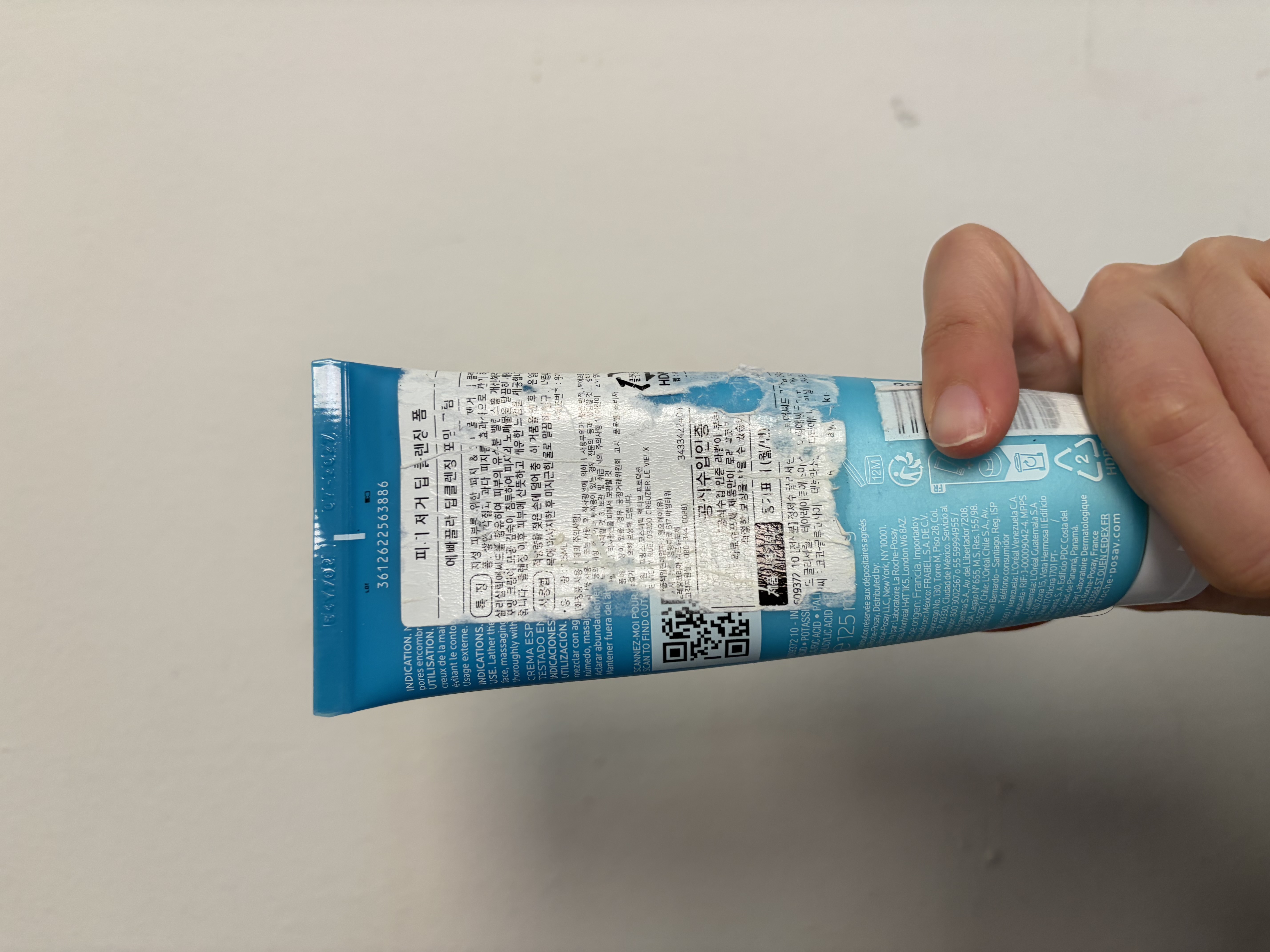 선택된 언니의파우치 리뷰 이미지 - [에빠끌라 딥 클렌징 포밍 크림]