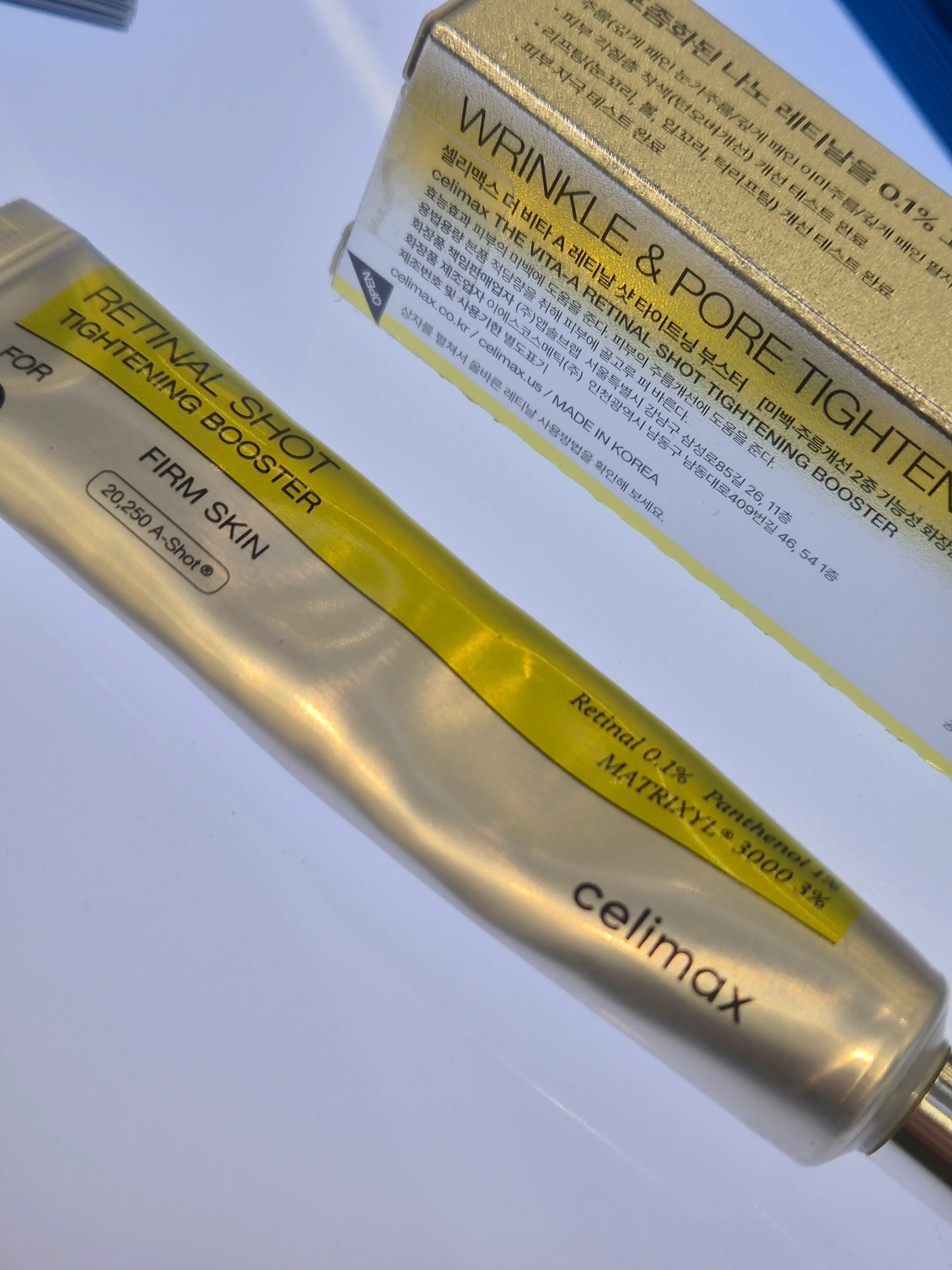 선택된 언니의파우치 리뷰 이미지 - [레티날 타이트닝 부스터]