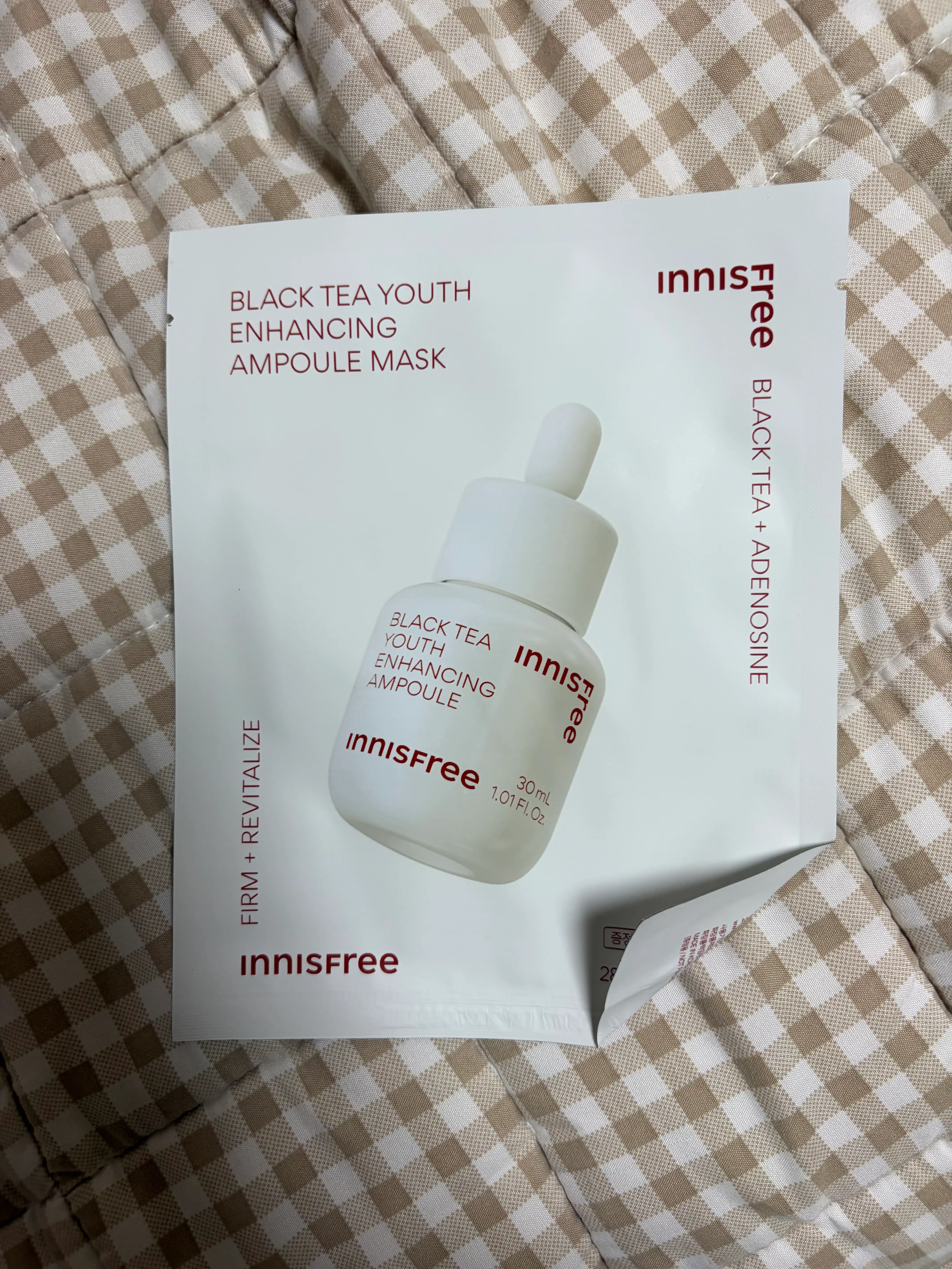 선택된 언니의파우치 리뷰 이미지 - [블랙티 유스 인핸싱 앰플 마스크]