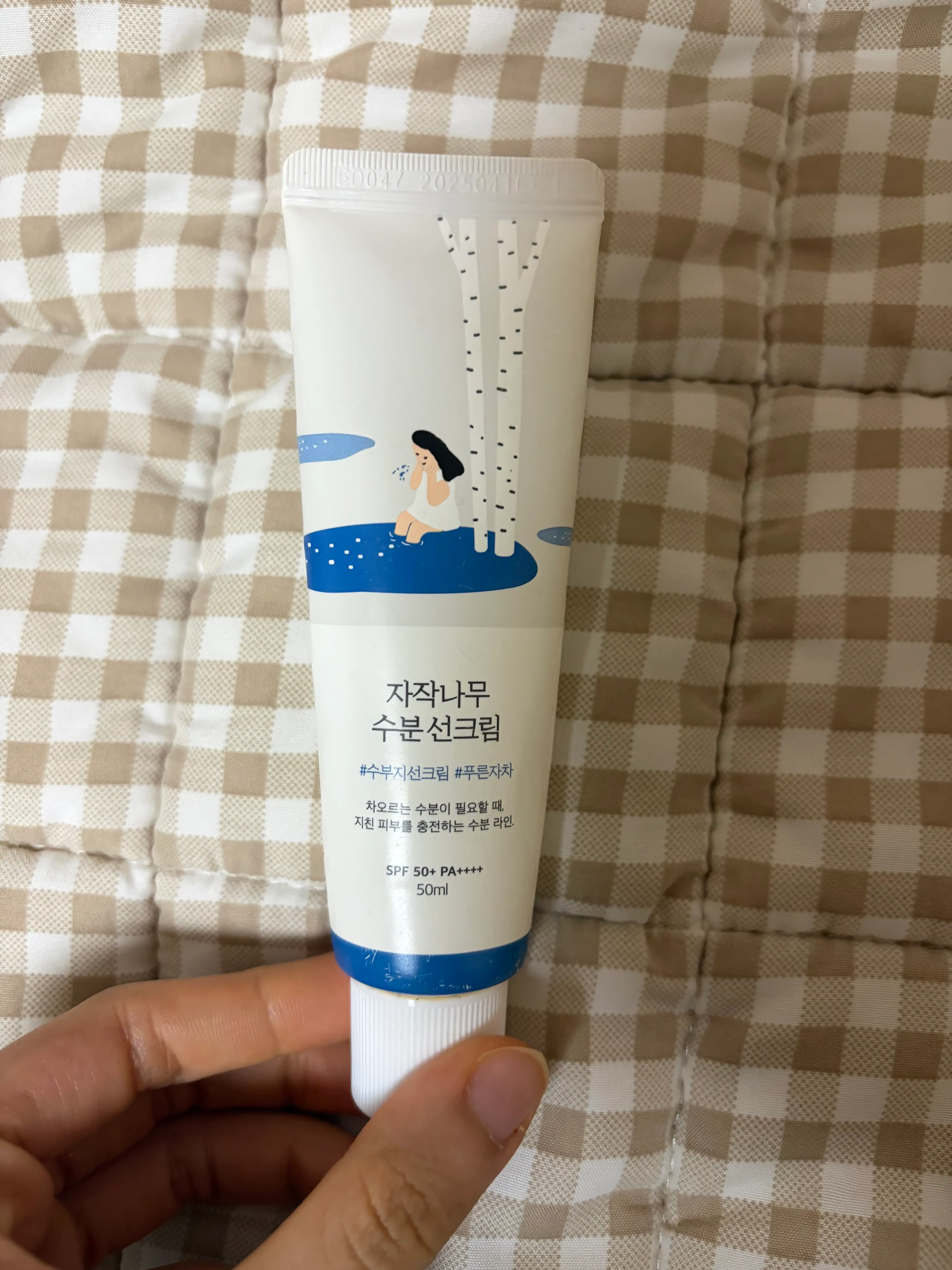 선택된 언니의파우치 리뷰 이미지 - [자작나무 수분 선크림]