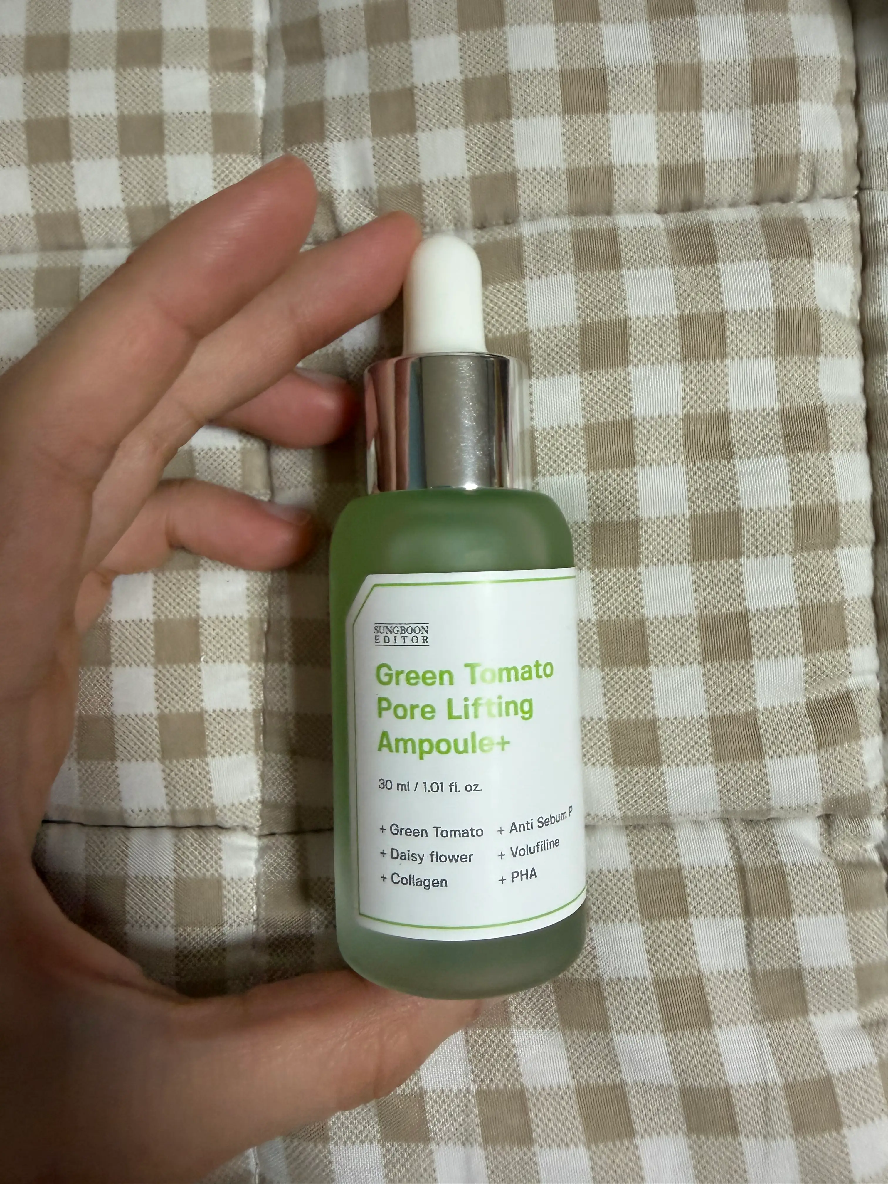 선택된 언니의파우치 리뷰 이미지 - [그린토마토 포어 리프팅 앰플 플러스]