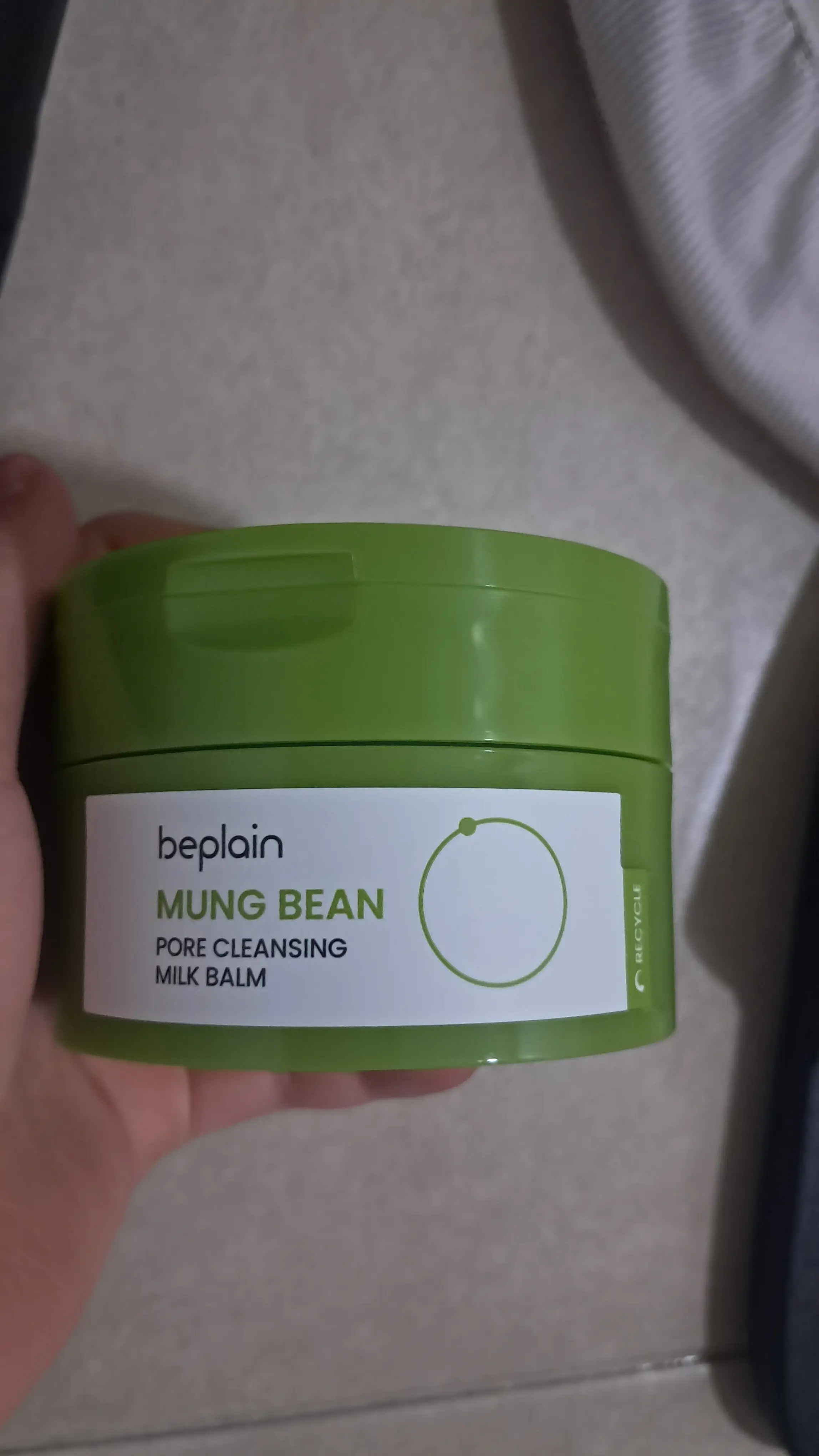 선택된 언니의파우치 리뷰 이미지 - [녹두 모공 밀크 클렌징밤]