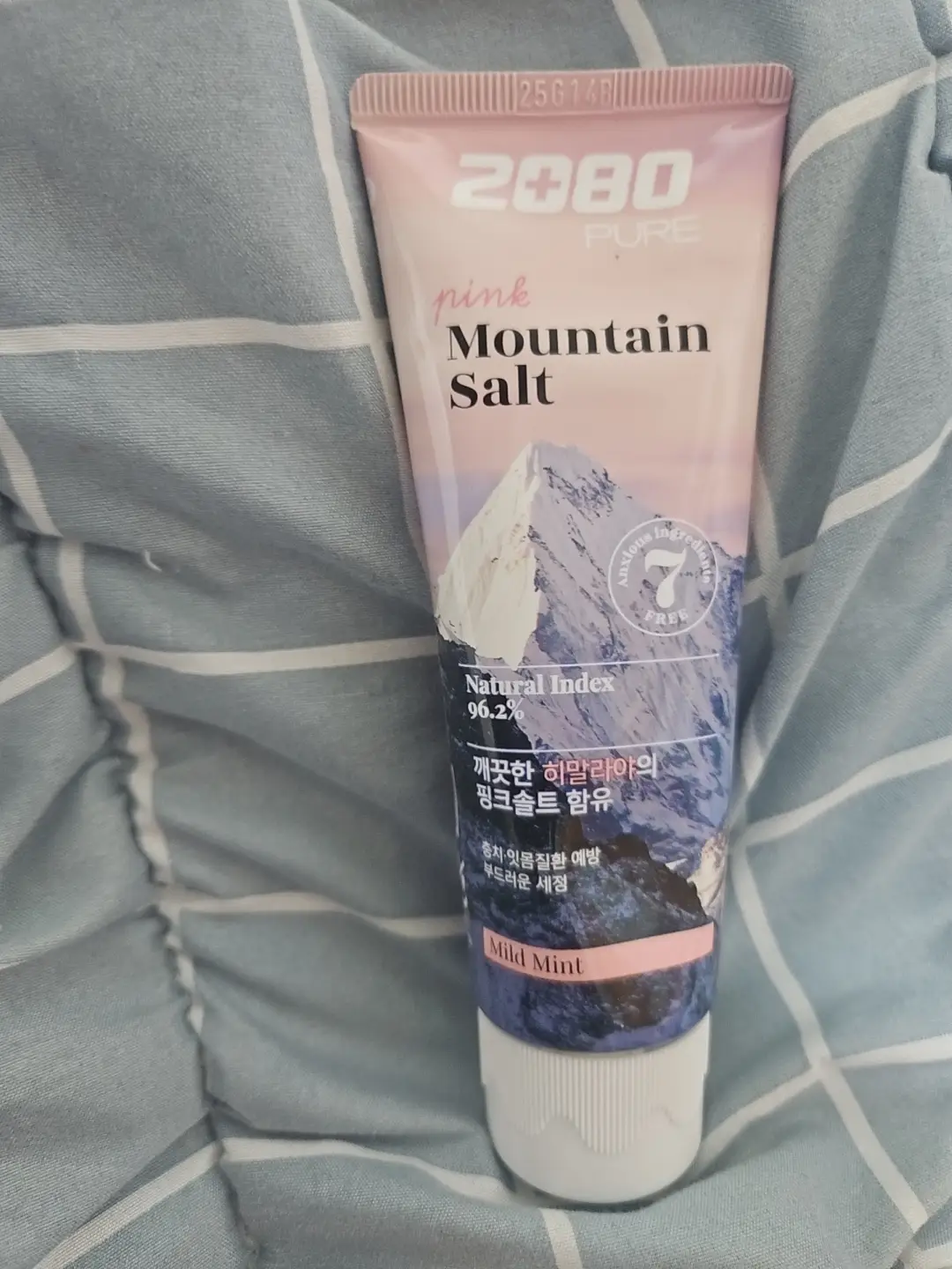 선택된 언니의파우치 리뷰 이미지 - [퓨어 마운틴 핑크솔트]