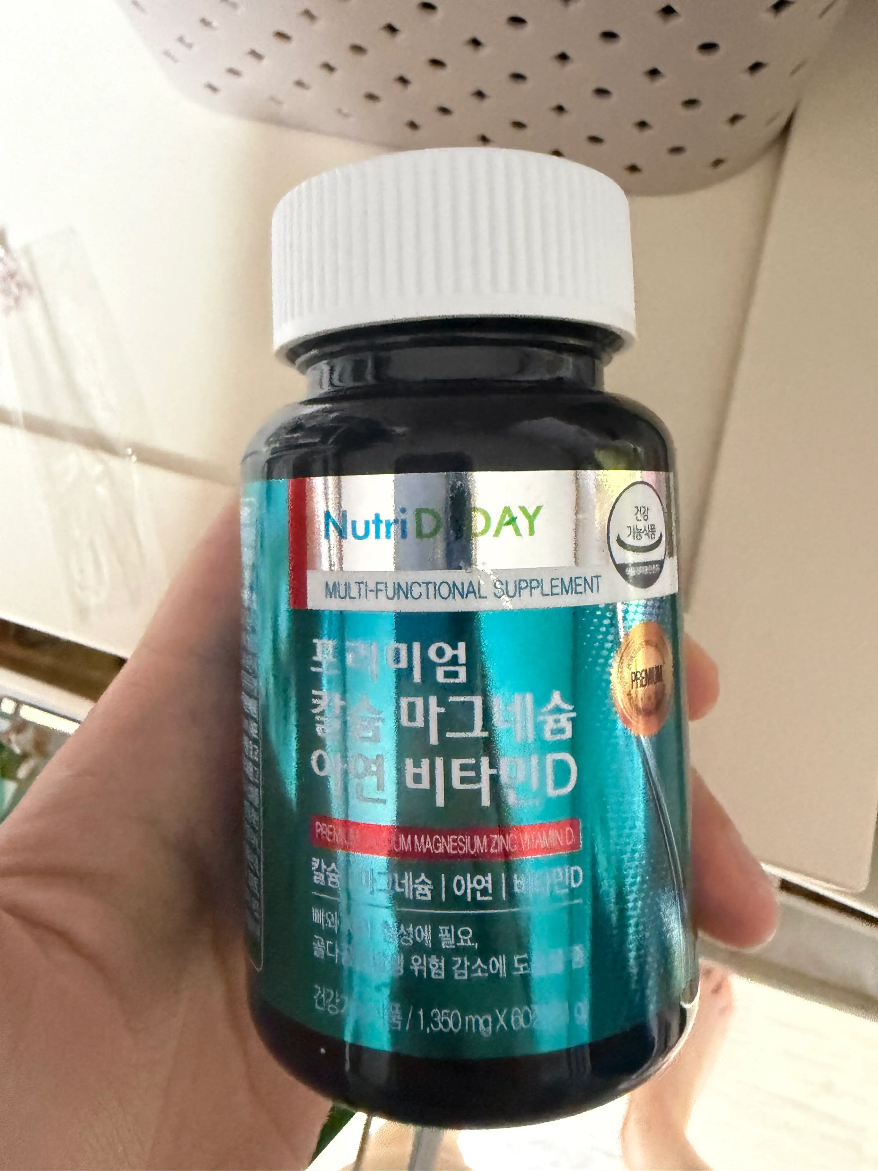 선택된 언니의파우치 리뷰 이미지 - [프리미엄 칼슘 마그네슘 아연 비타민D]