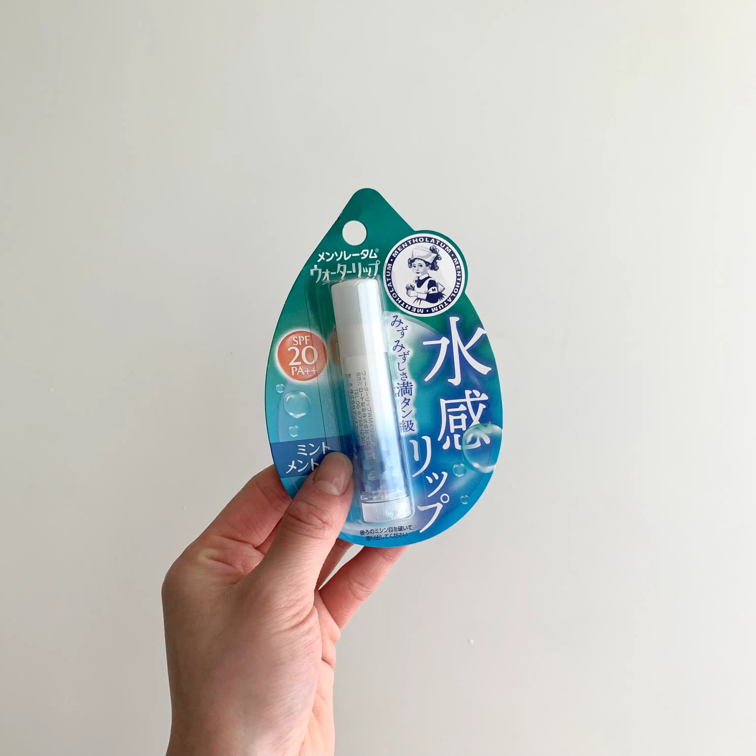 선택된 언니의파우치 리뷰 이미지 - [워터립밤]