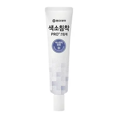 색소침착 프로 크림제
