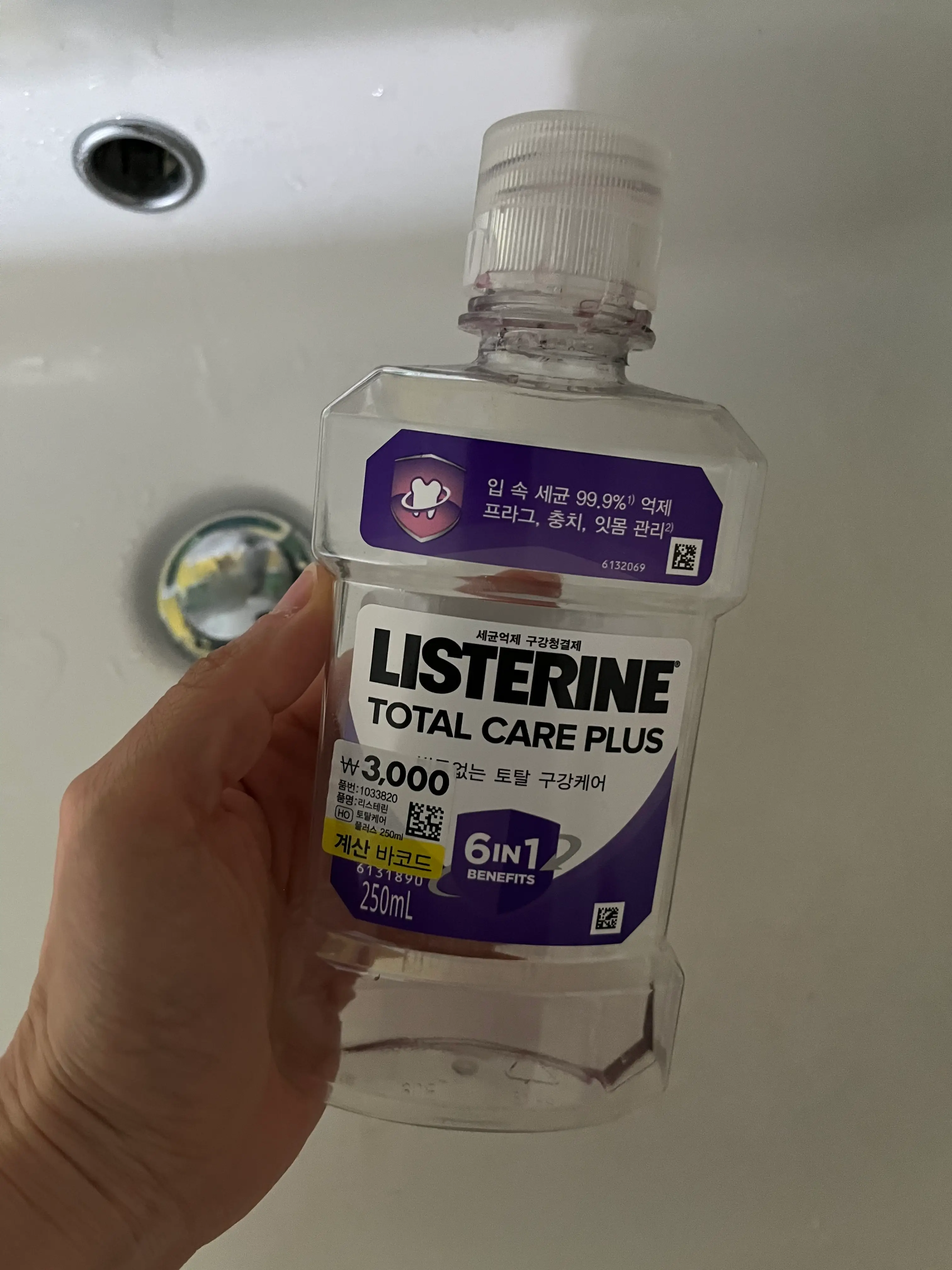 선택된 언니의파우치 리뷰 이미지 - [토탈케어 플러스]