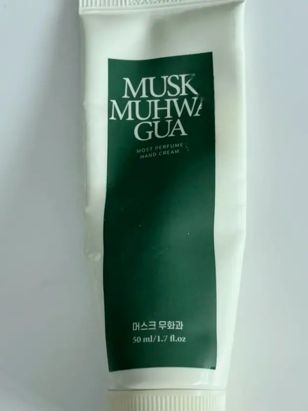 선택된 언니의파우치 리뷰 이미지 - [모스트퍼퓸 핸드크림]