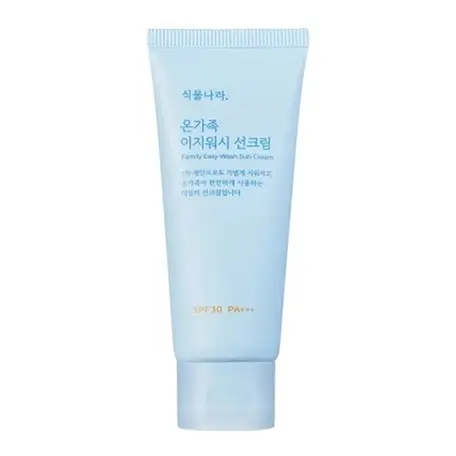 온가족 이지워시 선크림