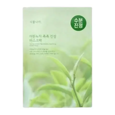 어린녹차 촉촉 진정 마스크팩