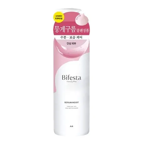 클렌징 무스폼 [세럼 모이스트]