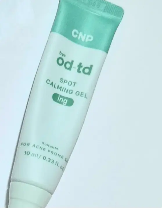 선택된 언니의파우치 리뷰 이미지 - [스팟 카밍 젤]