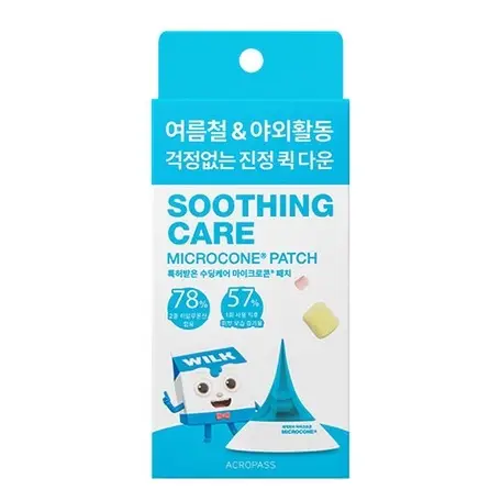 (아크로패스X브레드이발소) 수딩케어 마이크로콘 패치