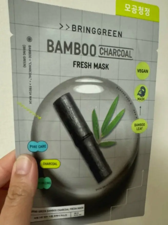 선택된 언니의파우치 리뷰 이미지 - [뱀부 차콜 프레시 마스크]