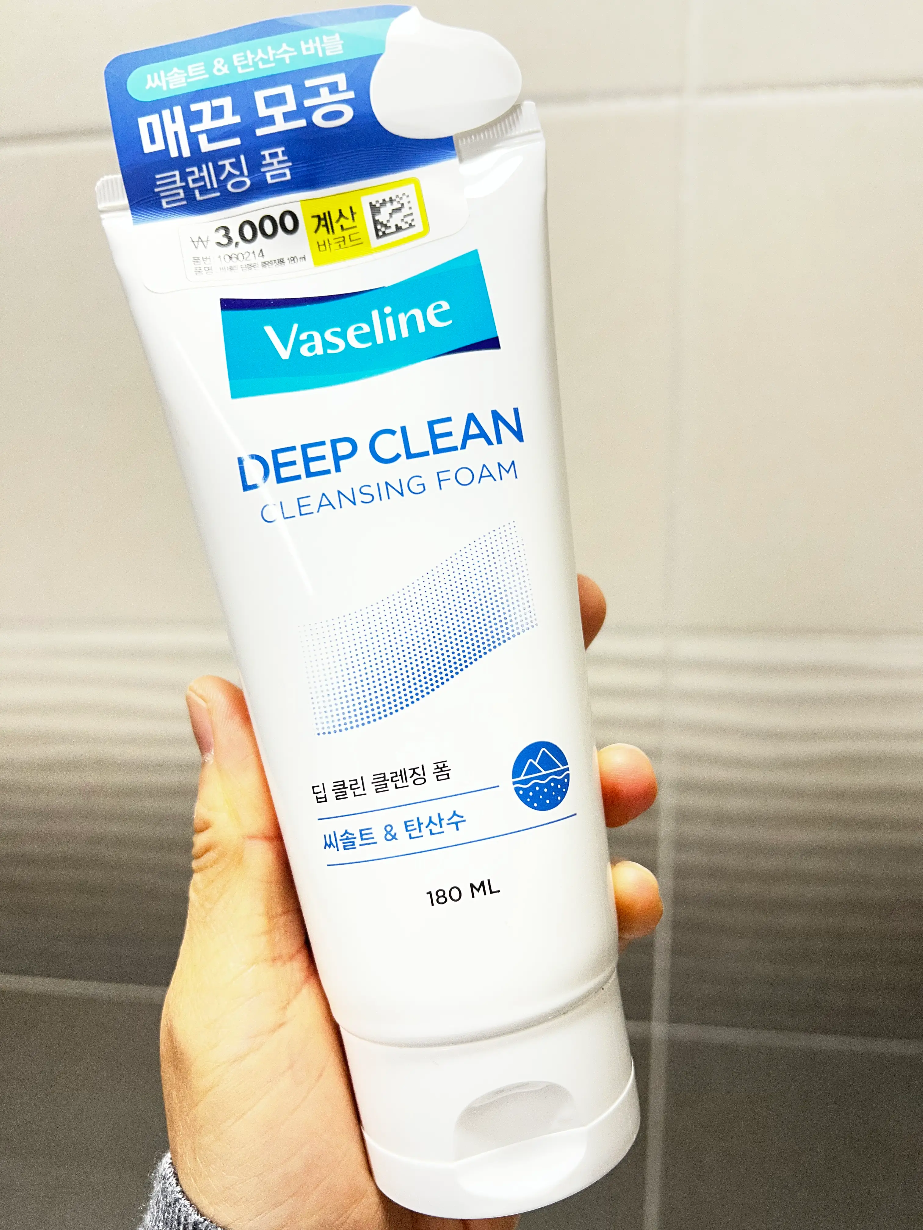 선택된 언니의파우치 리뷰 이미지 - [바세린 딥크린 클렌징 폼]