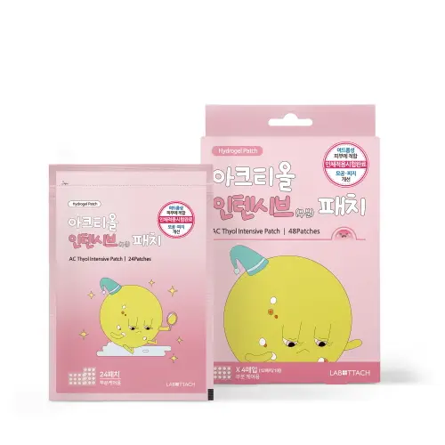 아크티올 인텐시브 패치