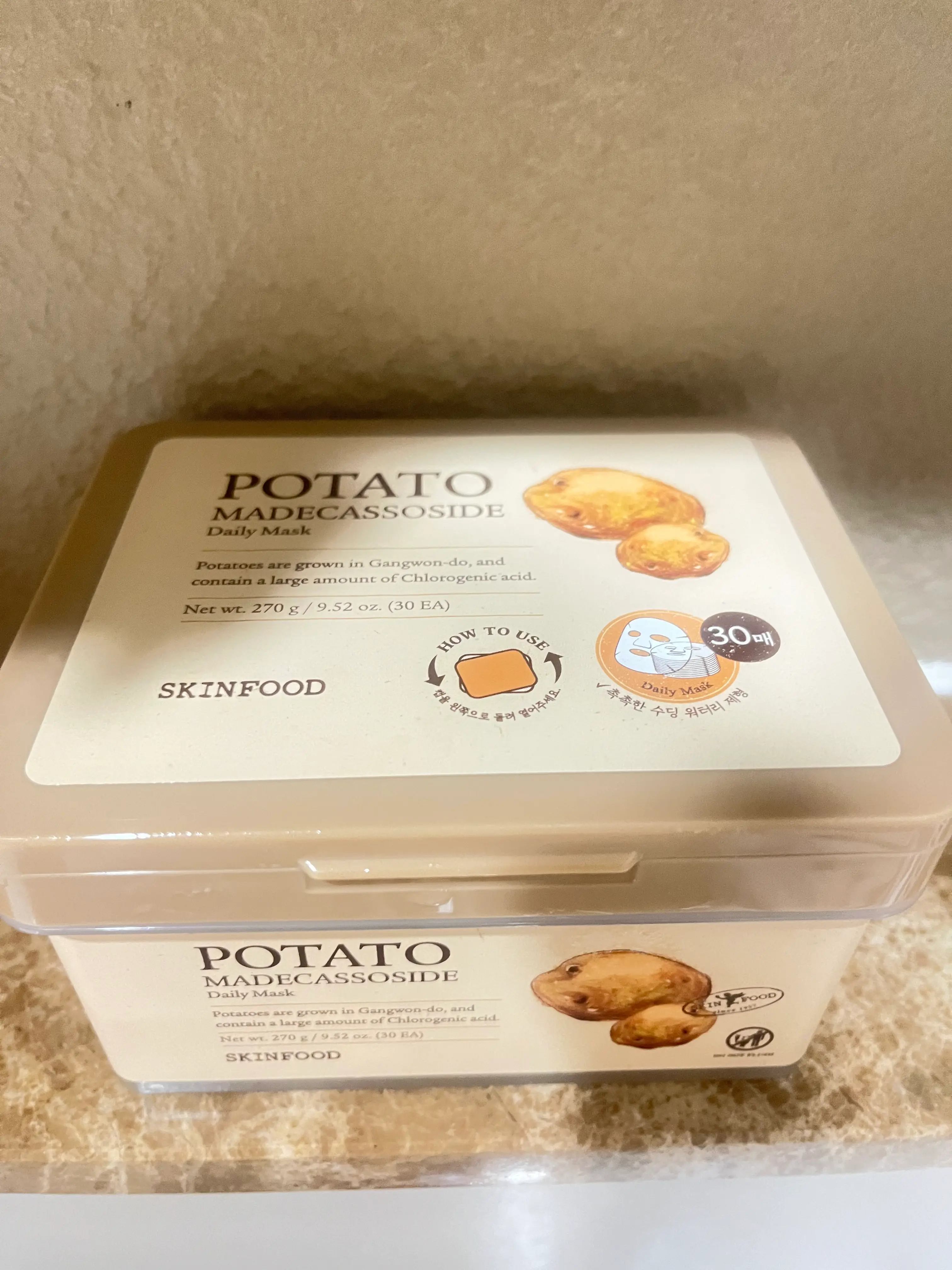 선택된 언니의파우치 리뷰 이미지 - [포테이토 마데카소사이드 데일리 마스크]