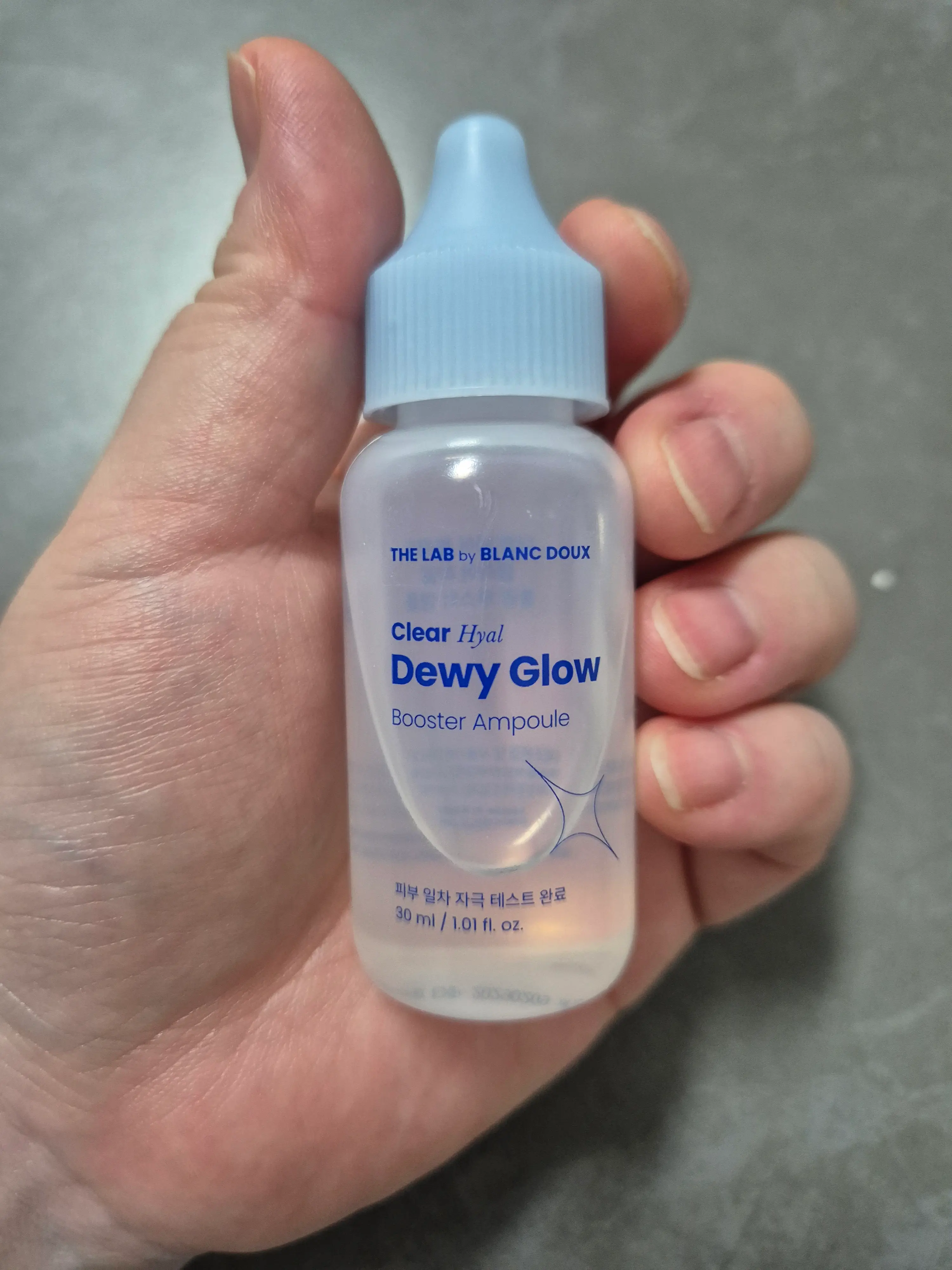 선택된 언니의파우치 리뷰 이미지 - [클리어 히알 물광 부스터 앰플]