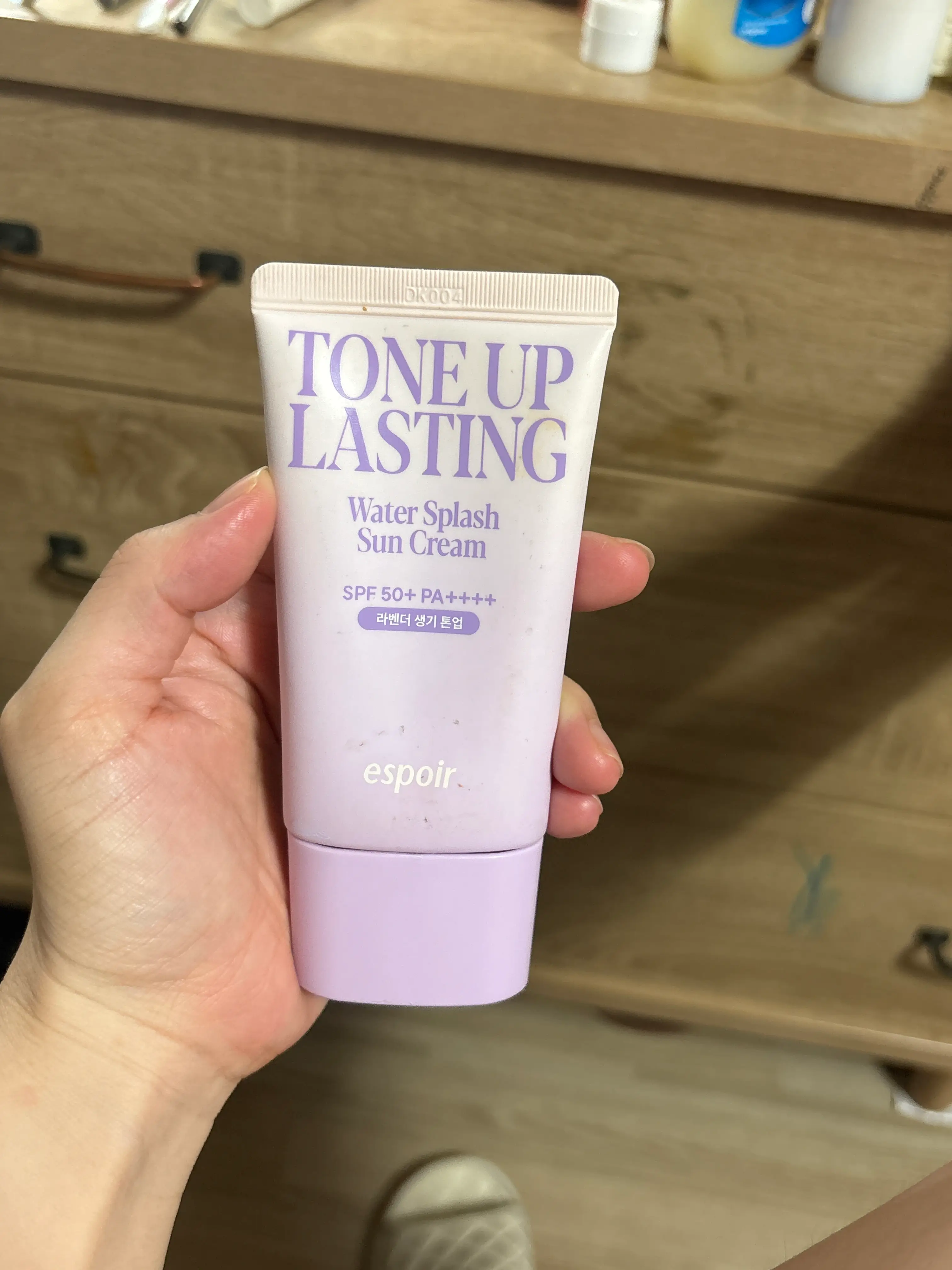 선택된 언니의파우치 리뷰 이미지 - [워터 스플래쉬 선크림 톤업 래스팅]