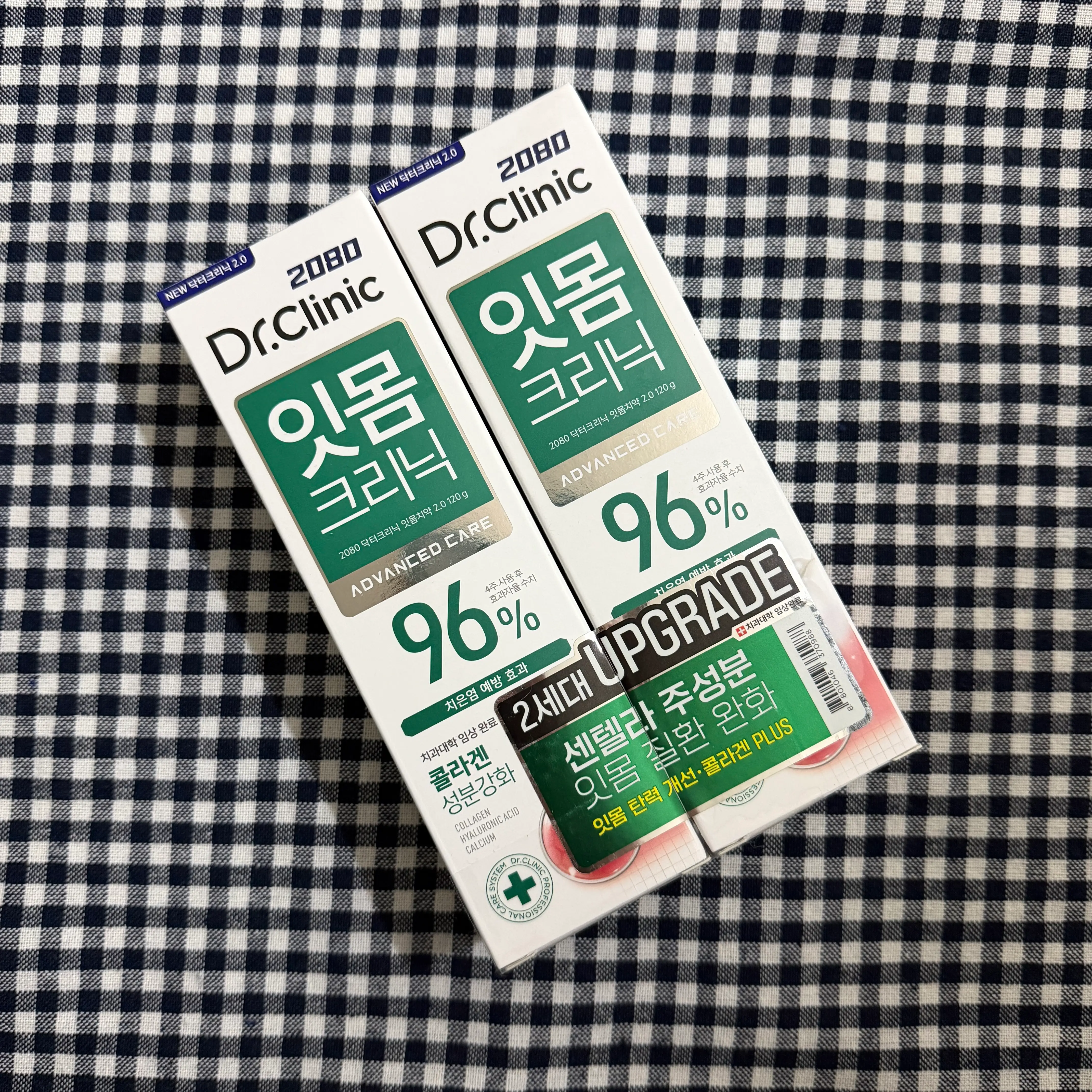 선택된 언니의파우치 리뷰 이미지 - [닥터크리닉 잇몸치약]