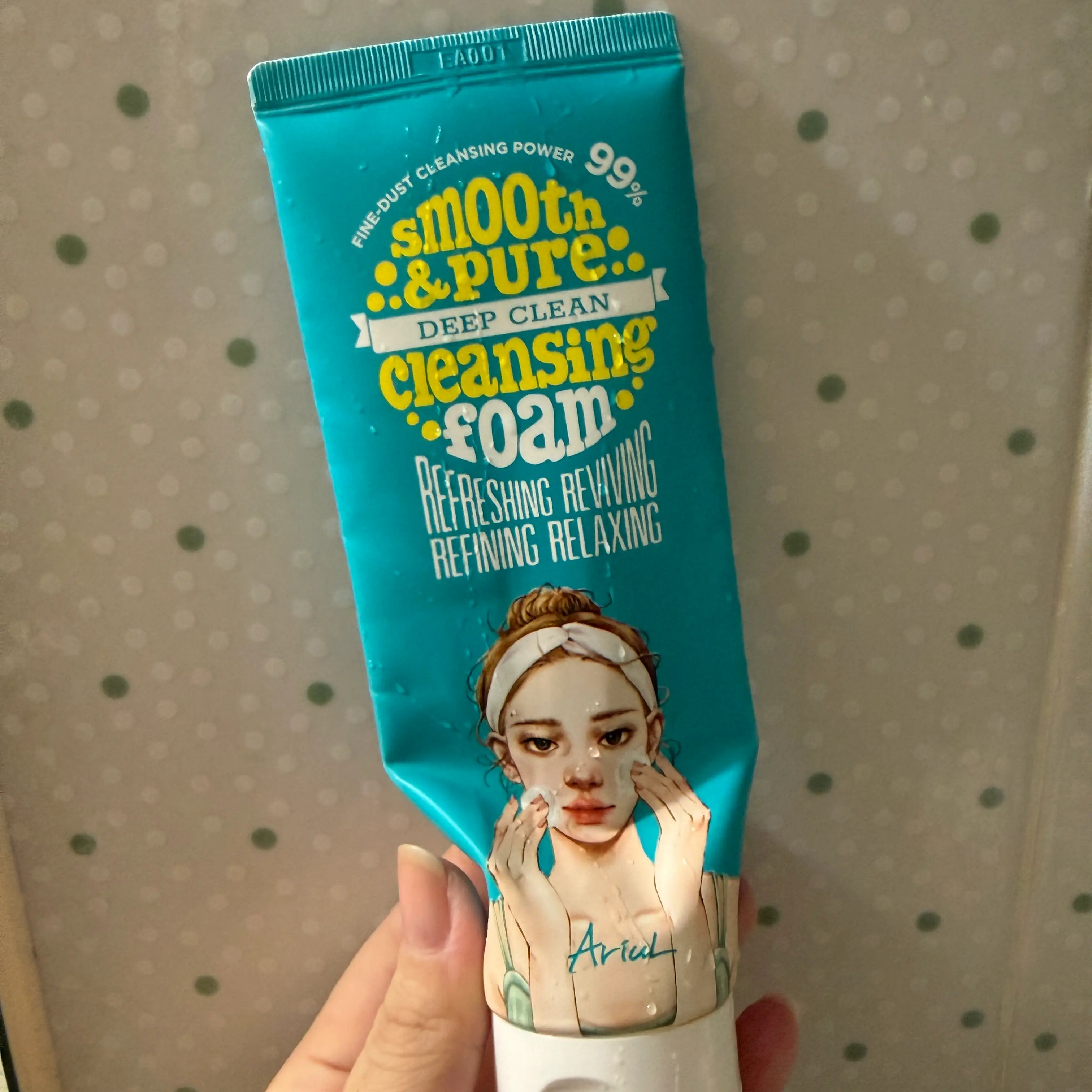 선택된 언니의파우치 리뷰 이미지 - [스무스앤퓨어 딥 클린 클렌징폼 ]