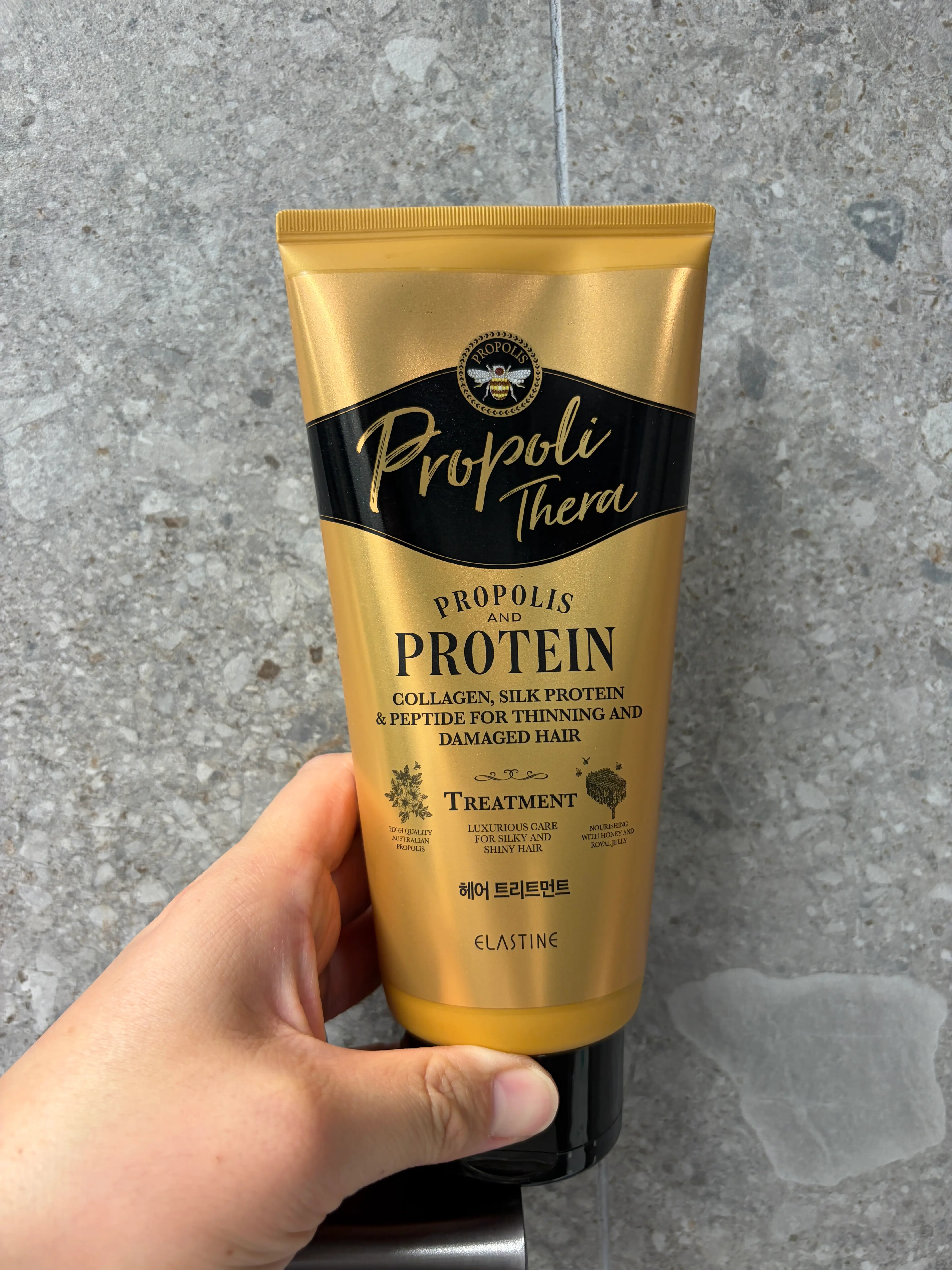 선택된 언니의파우치 리뷰 이미지 - [프로폴리테라 트리트먼트]