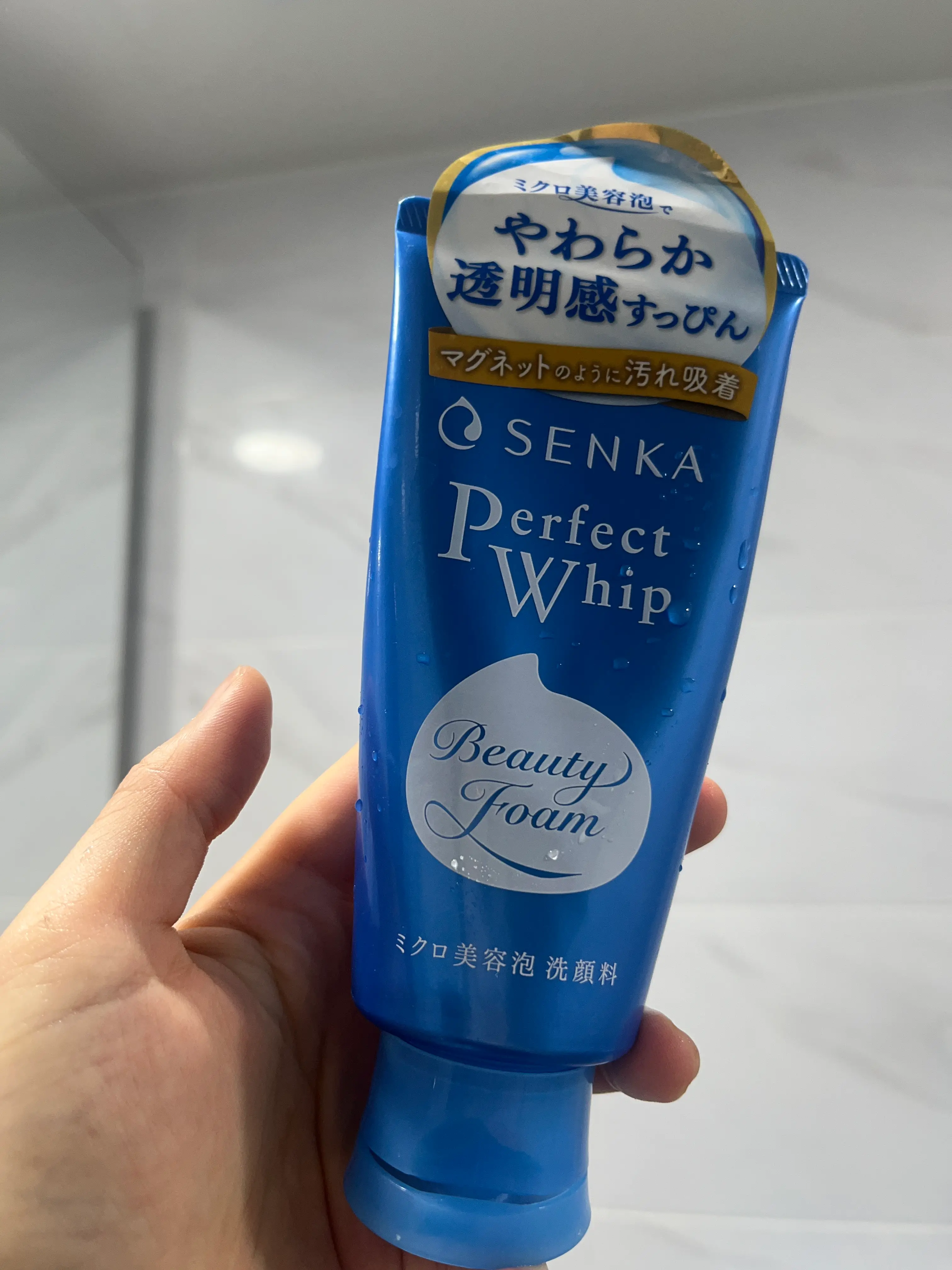 선택된 언니의파우치 리뷰 이미지 - [퍼펙트 휩 페이셜 워시]