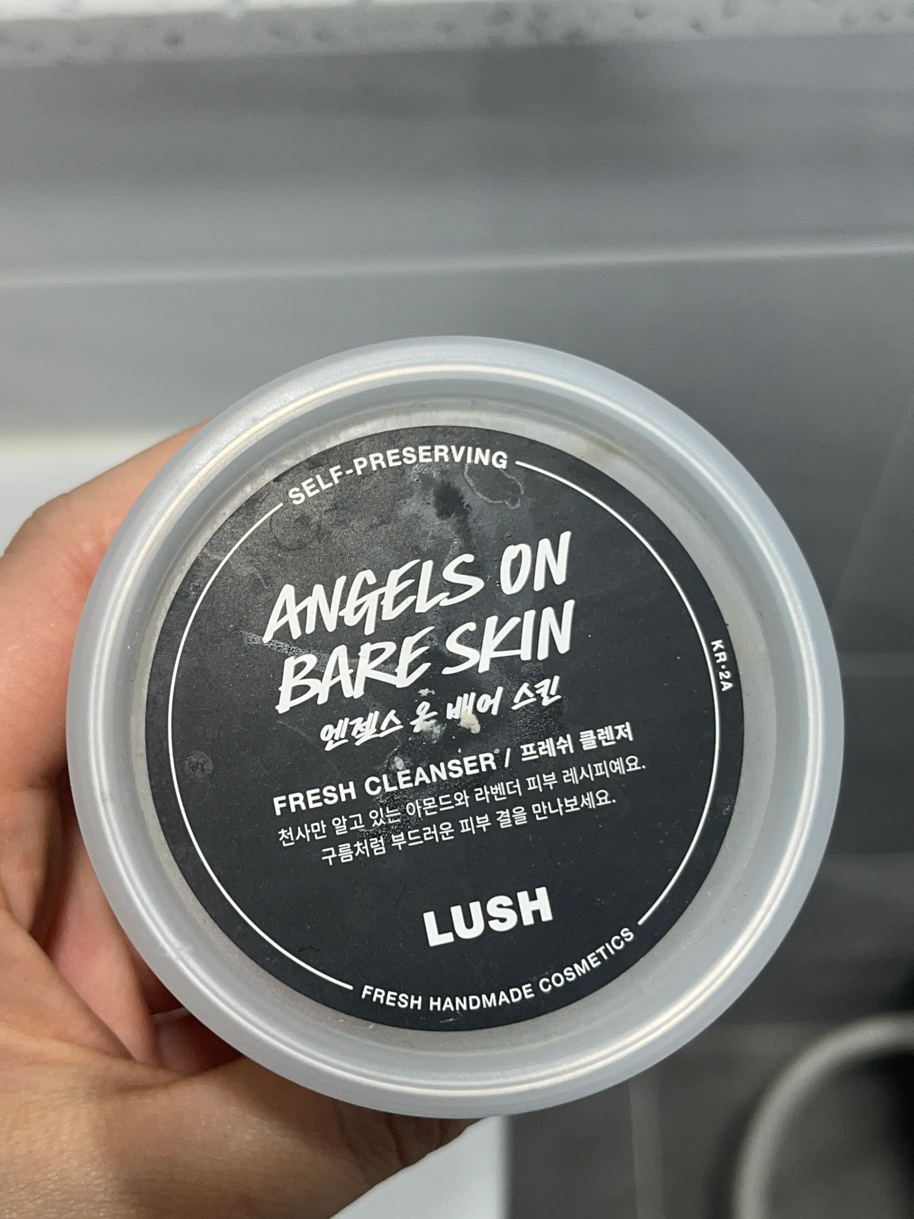 선택된 언니의파우치 리뷰 이미지 - [엔젤스 온 배어 스킨 프레쉬 클렌저]