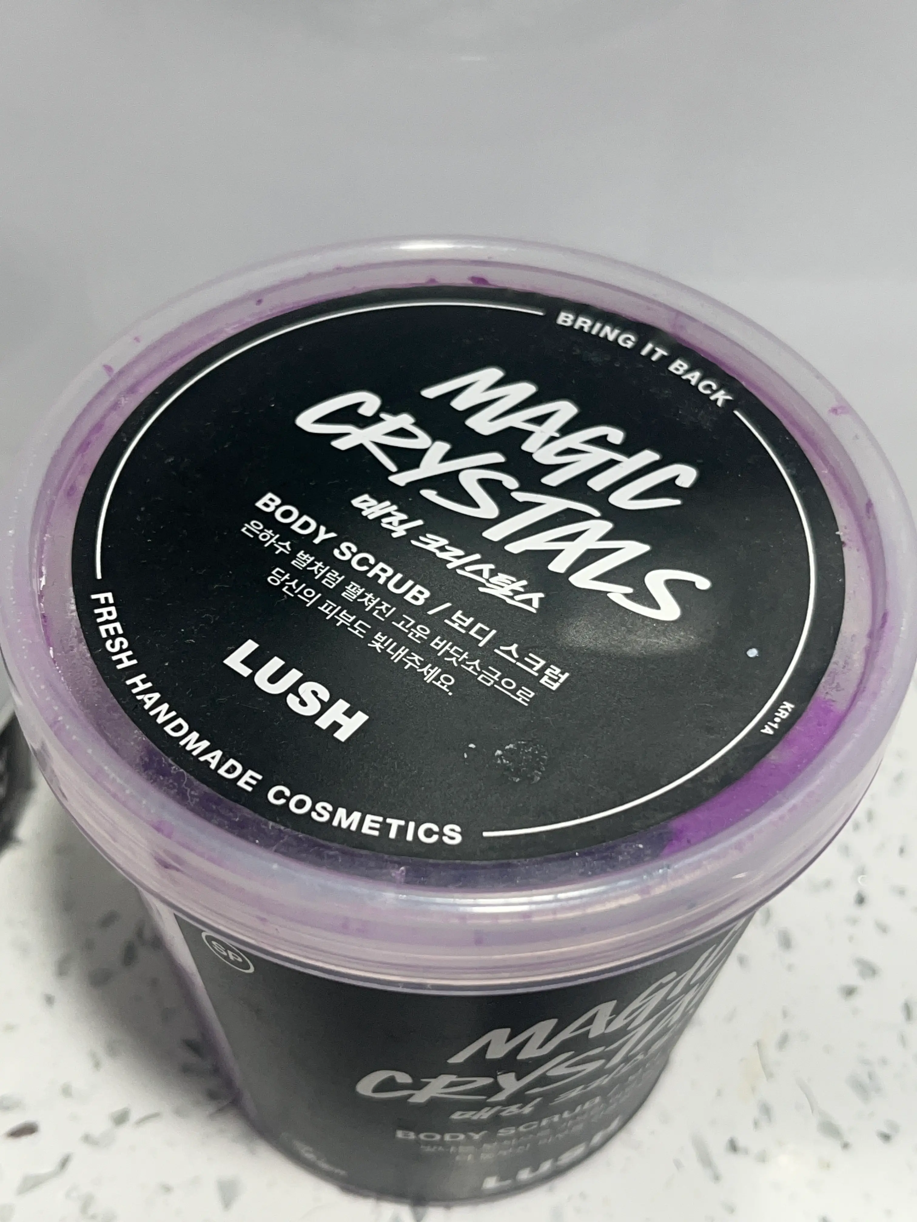 선택된 언니의파우치 리뷰 이미지 - [매직 크리스탈스 보디 스크럽]