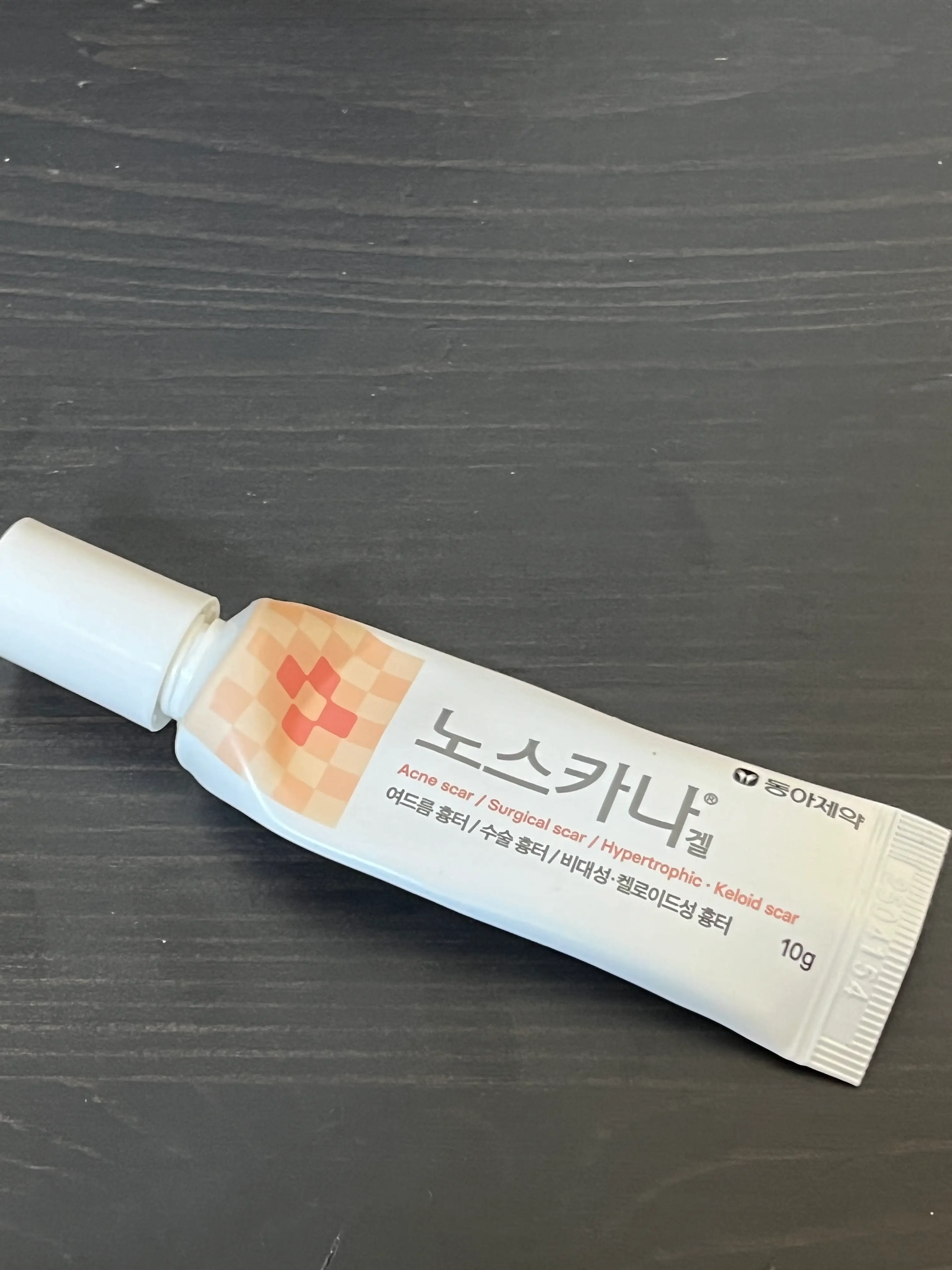 선택된 언니의파우치 리뷰 이미지 - [노스카나 겔]