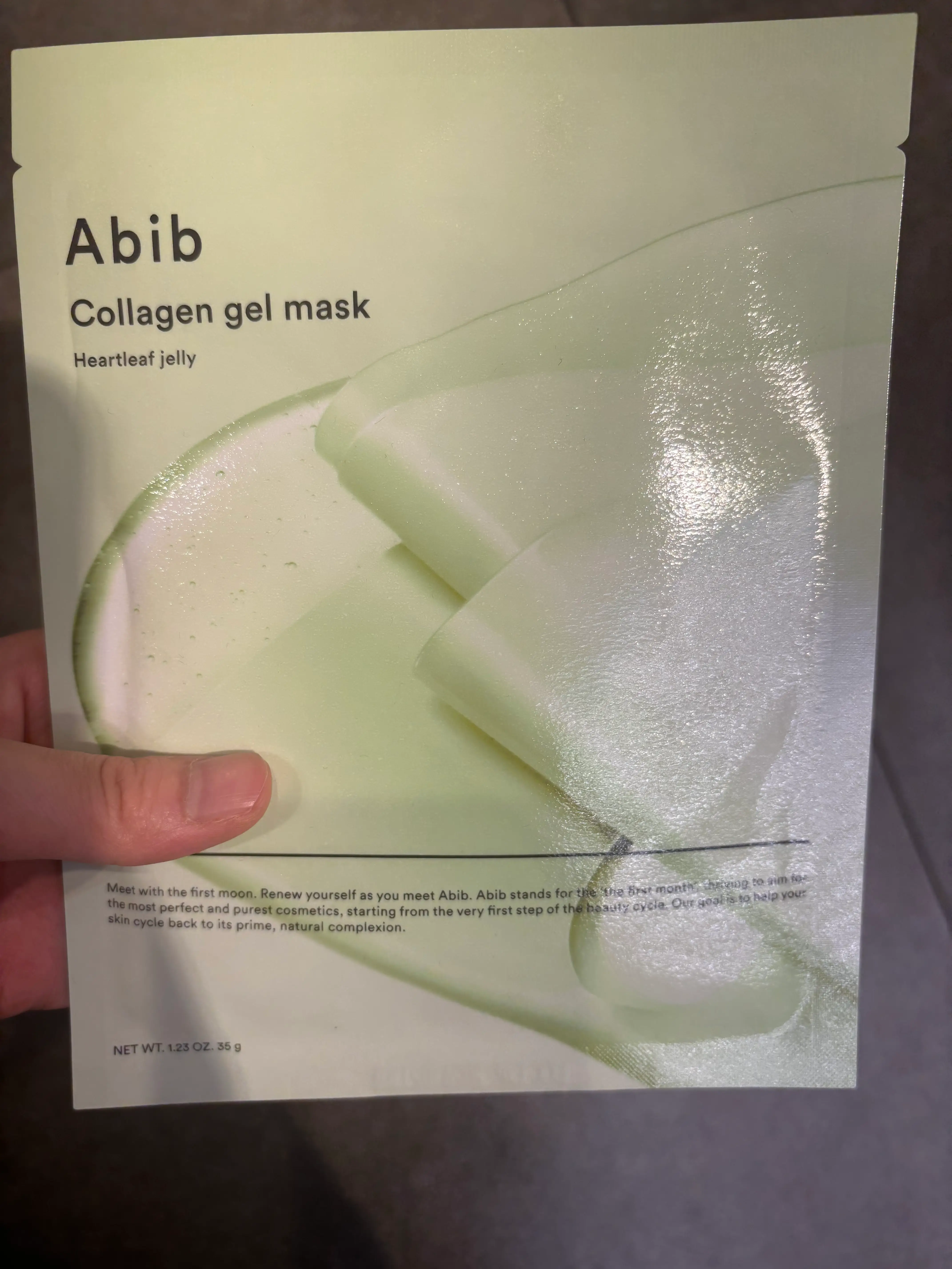 선택된 언니의파우치 리뷰 이미지 - [콜라겐 겔 마스크 어성초 젤리]