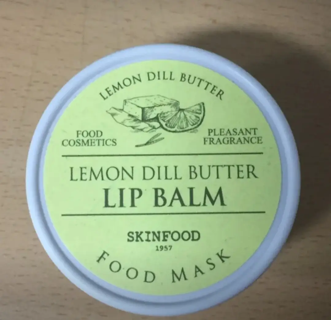 선택된 언니의파우치 리뷰 이미지 - [레몬딜버터 푸드마스크 립밤]