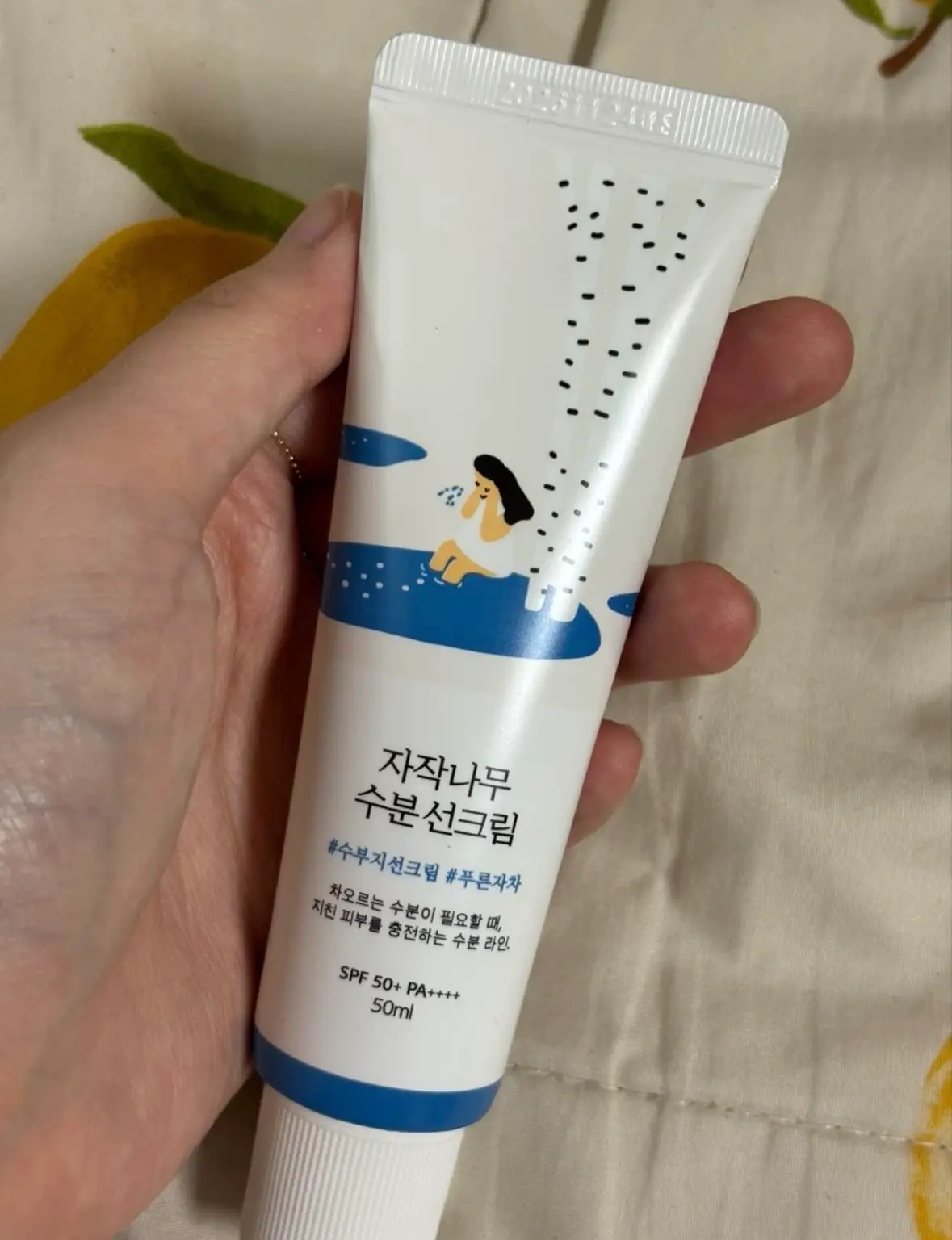 선택된 언니의파우치 리뷰 이미지 - [자작나무 수분 선크림]