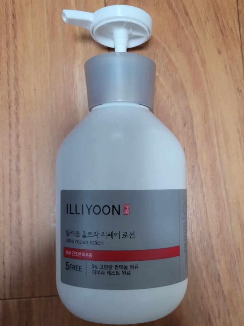 선택된 언니의파우치 리뷰 이미지 - [울트라 리페어 로션]