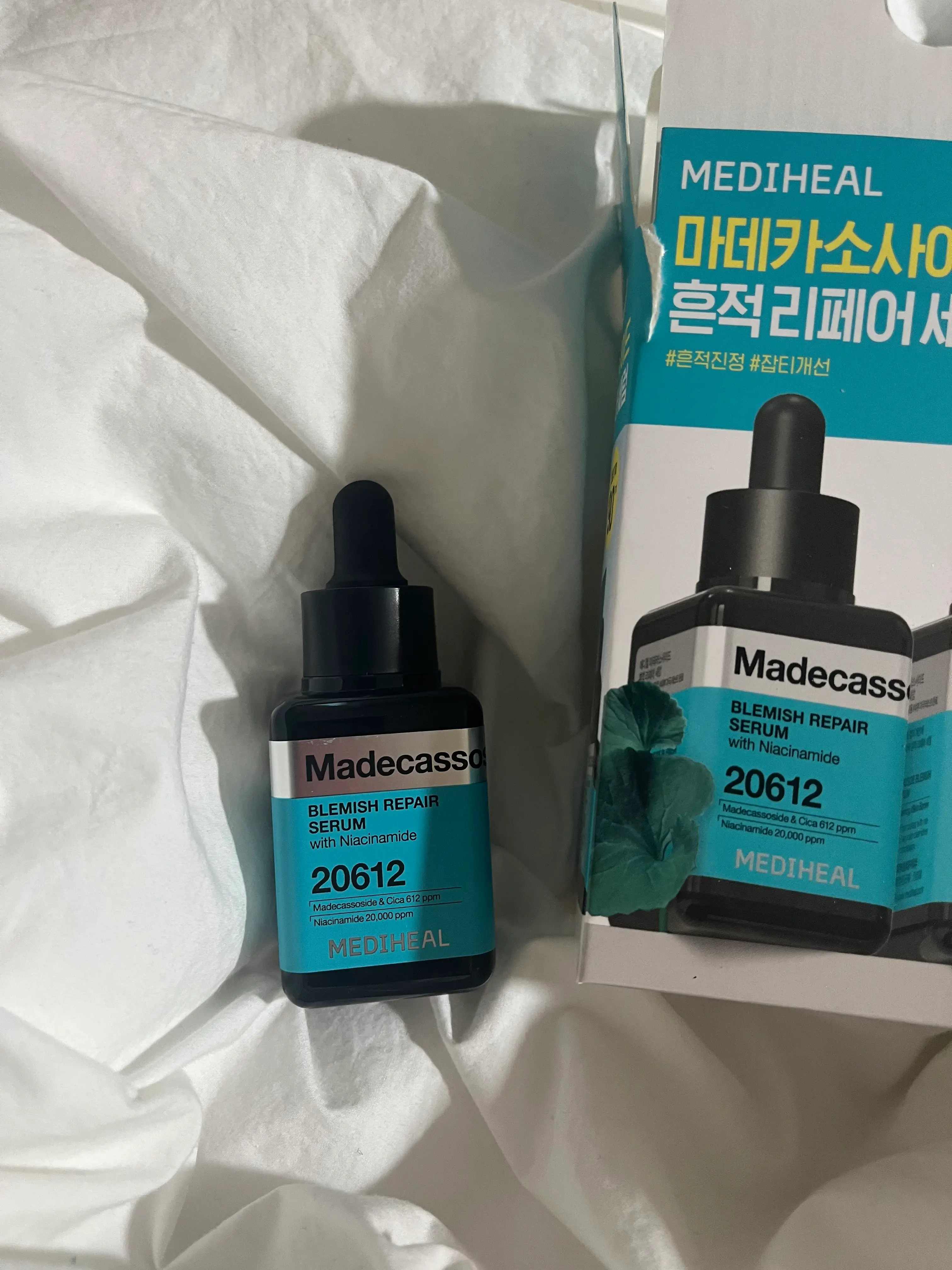 선택된 언니의파우치 리뷰 이미지 - [마데카소사이드 흔적 리페어 세럼]