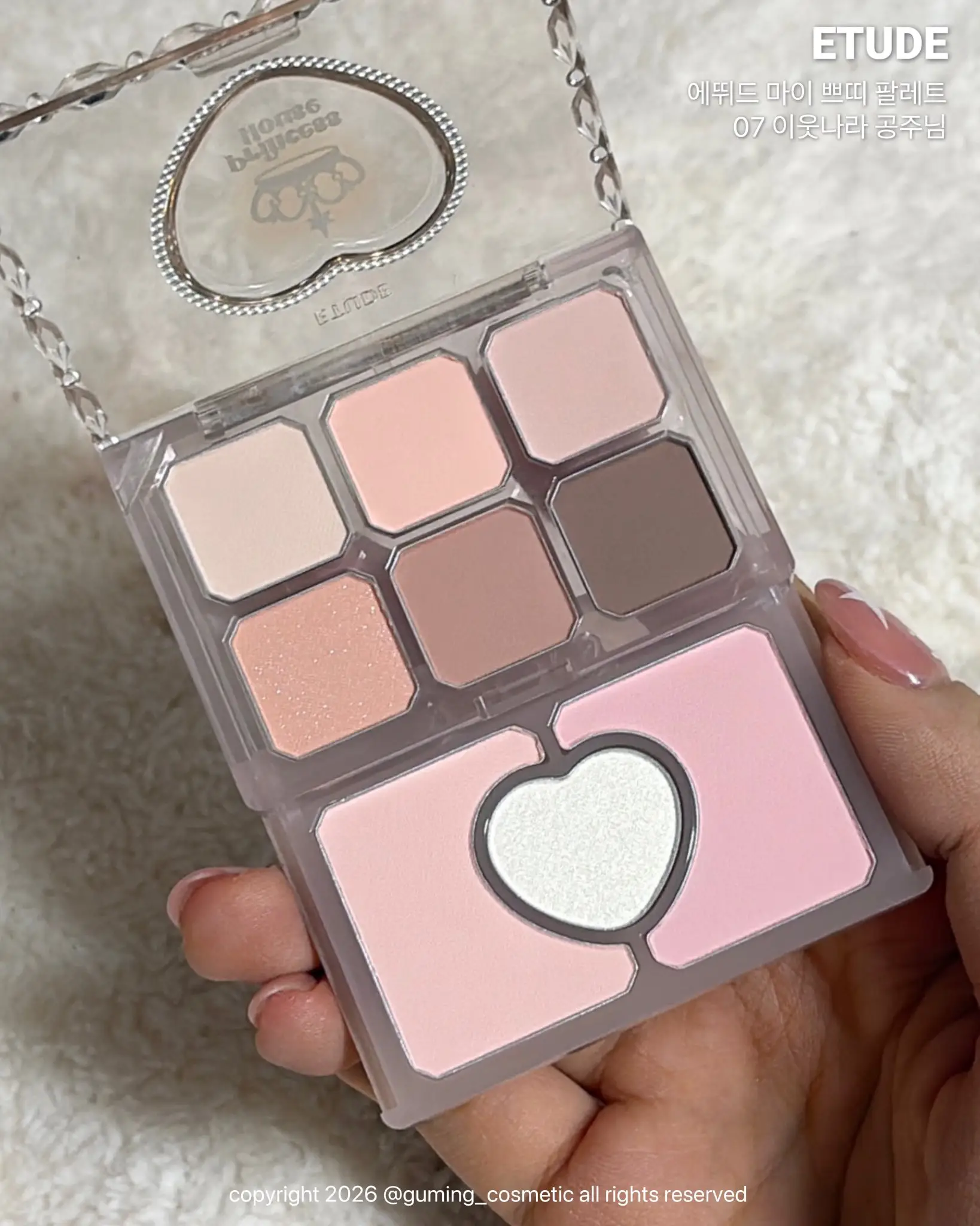 선택된 언니의파우치 리뷰 이미지 - [(핑크나라 뛰드공주 컬렉션) 마이 쁘띠 팔레트]