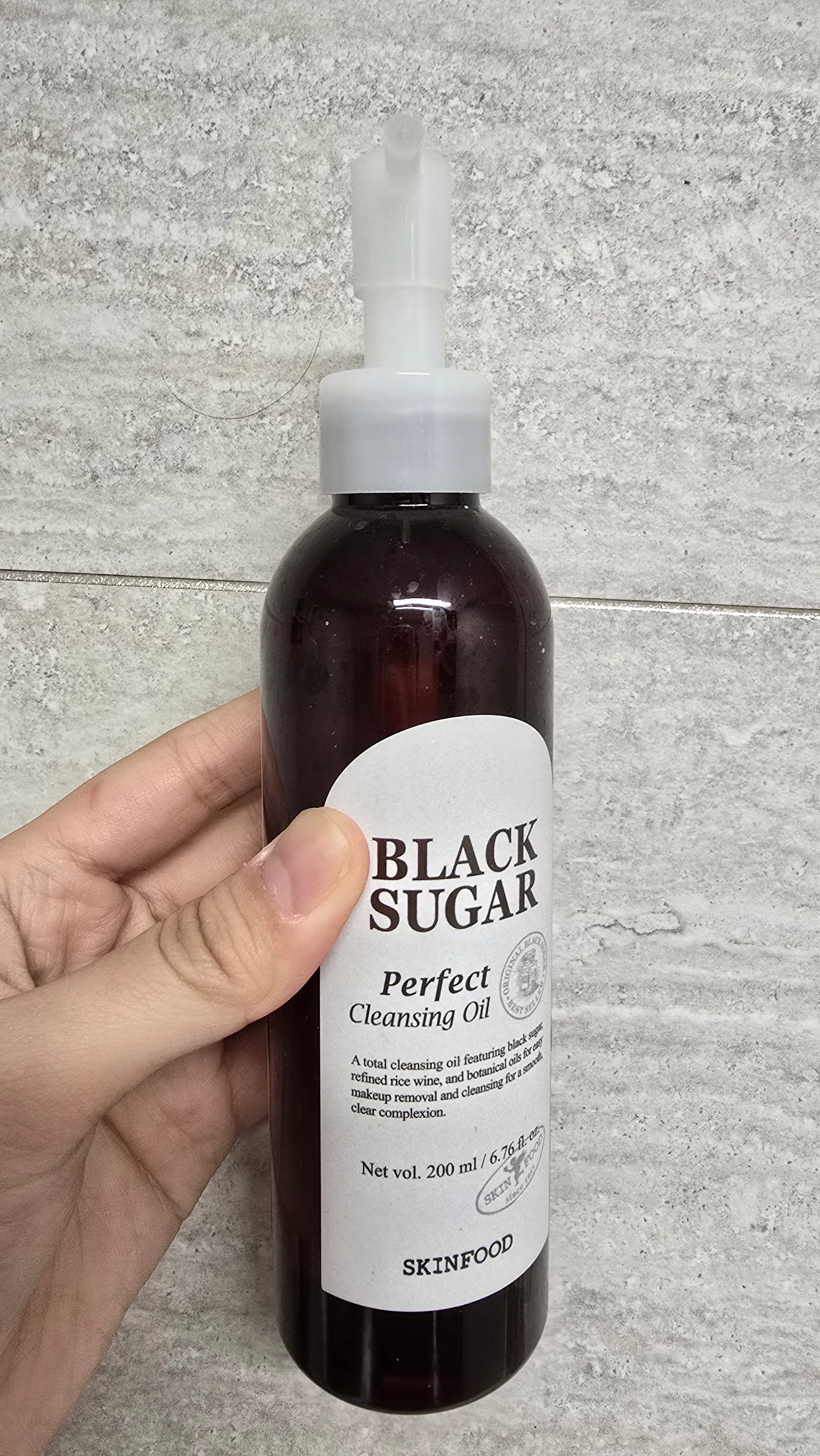 선택된 언니의파우치 리뷰 이미지 - [블랙슈가 퍼펙트 클렌징 오일]