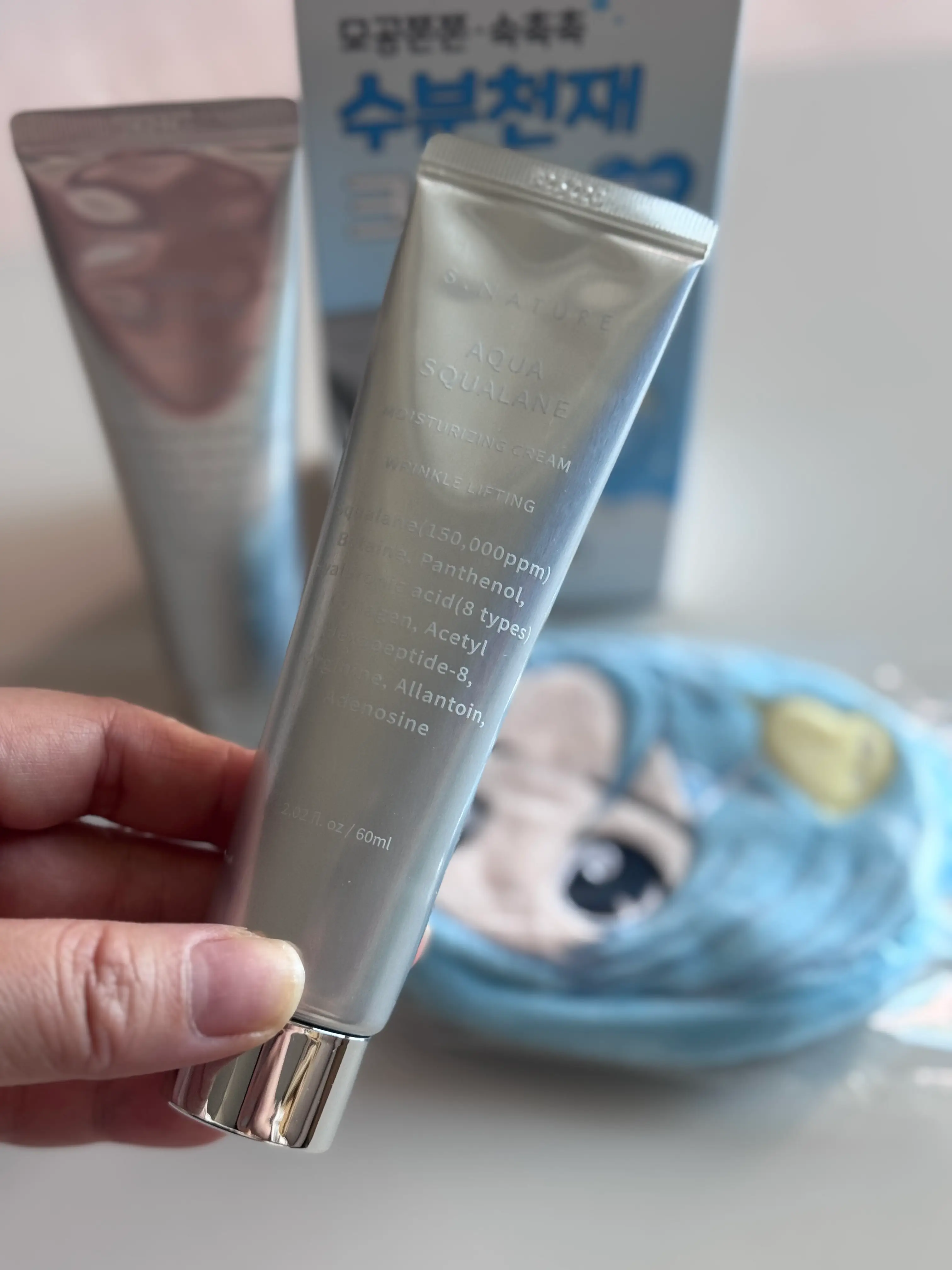 선택된 언니의파우치 리뷰 이미지 - [아쿠아 스쿠알란 수분크림]