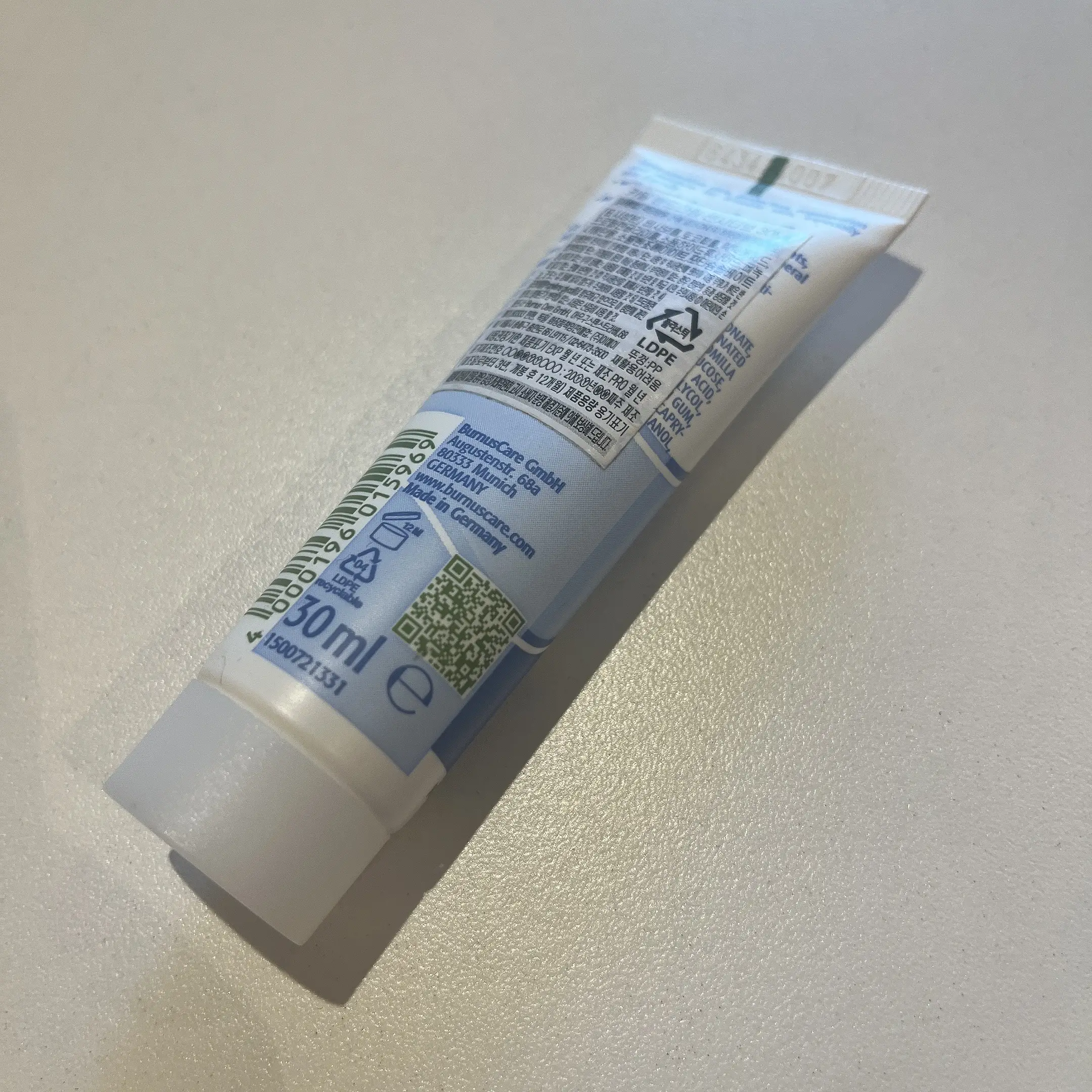 선택된 언니의파우치 리뷰 이미지 - [핸드 앤 네일 크림 센시티브]