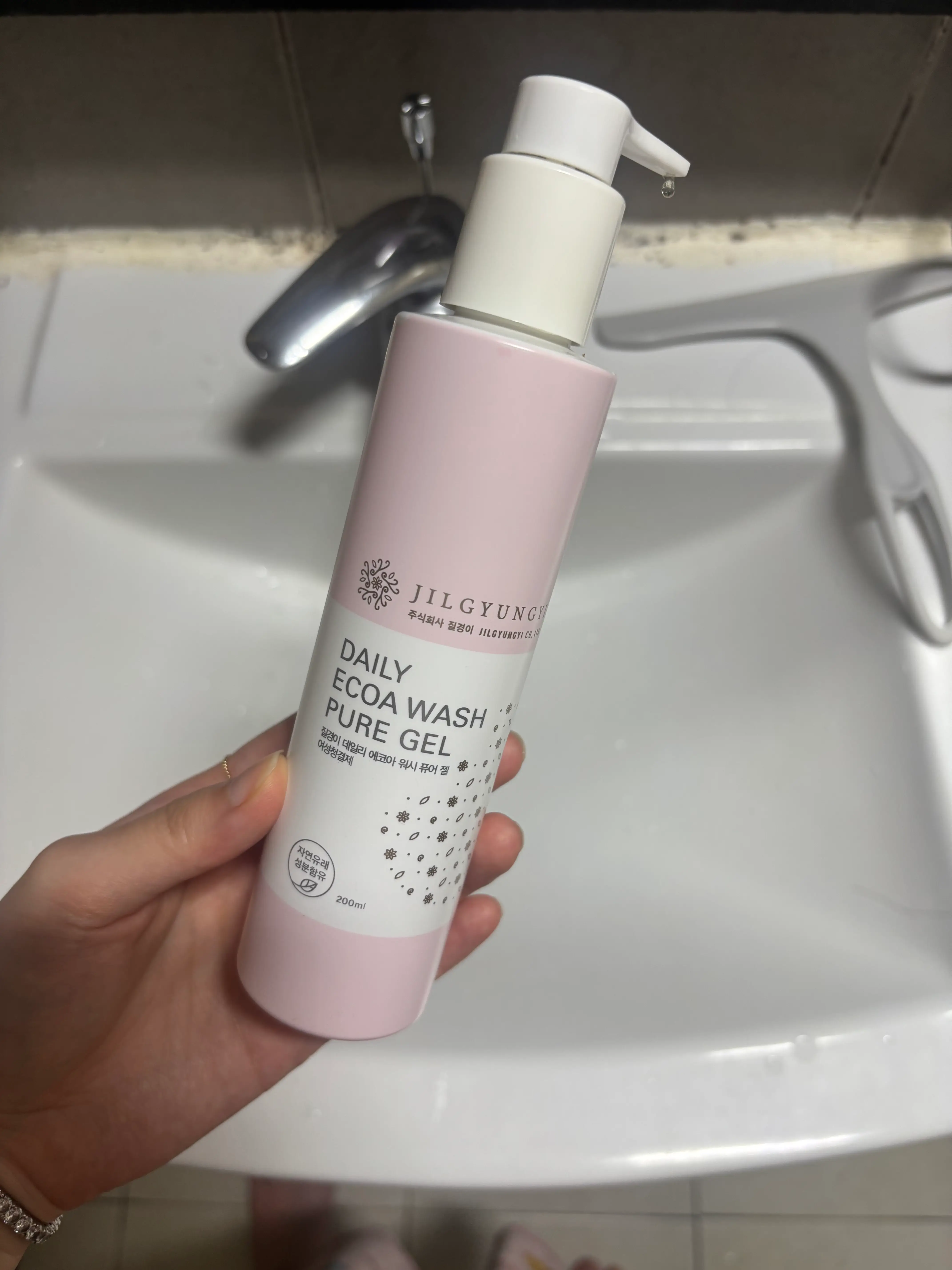 선택된 언니의파우치 리뷰 이미지 - [데일리 에코아 워시 퓨어 젤]