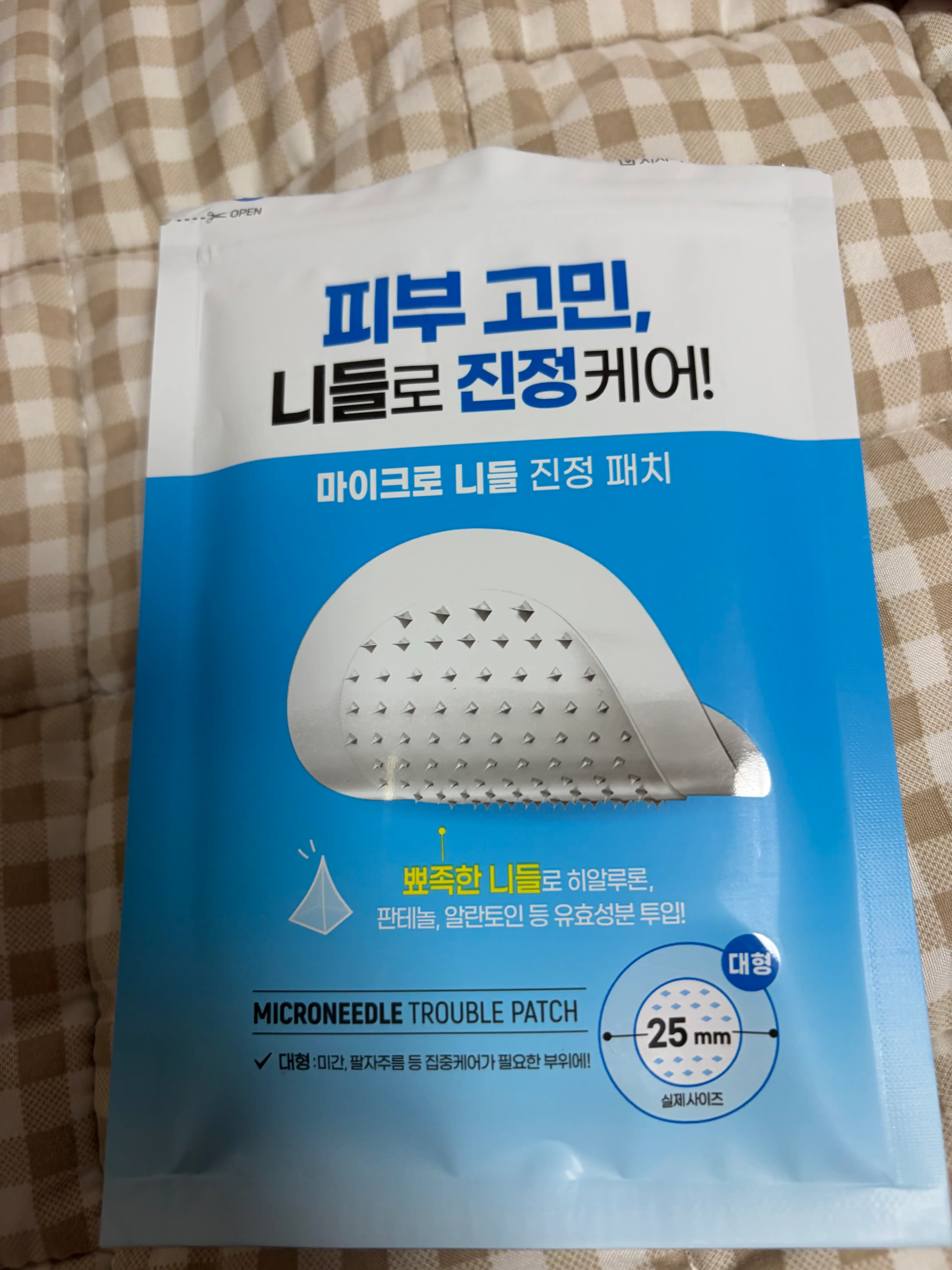 선택된 언니의파우치 리뷰 이미지 - [미모랑 마이크로 니들 진정 패치]