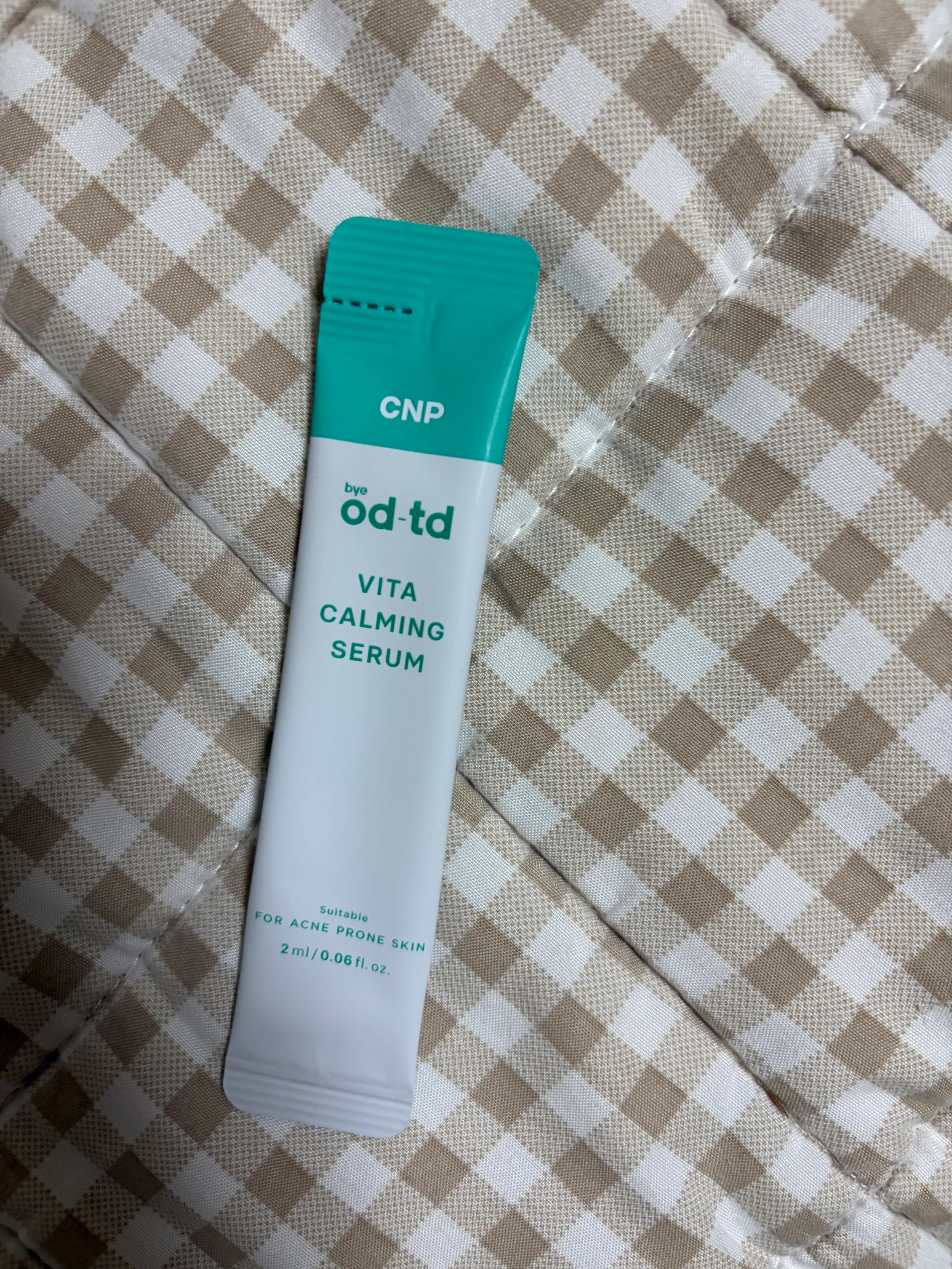 선택된 언니의파우치 리뷰 이미지 - [비타 카밍 세럼]