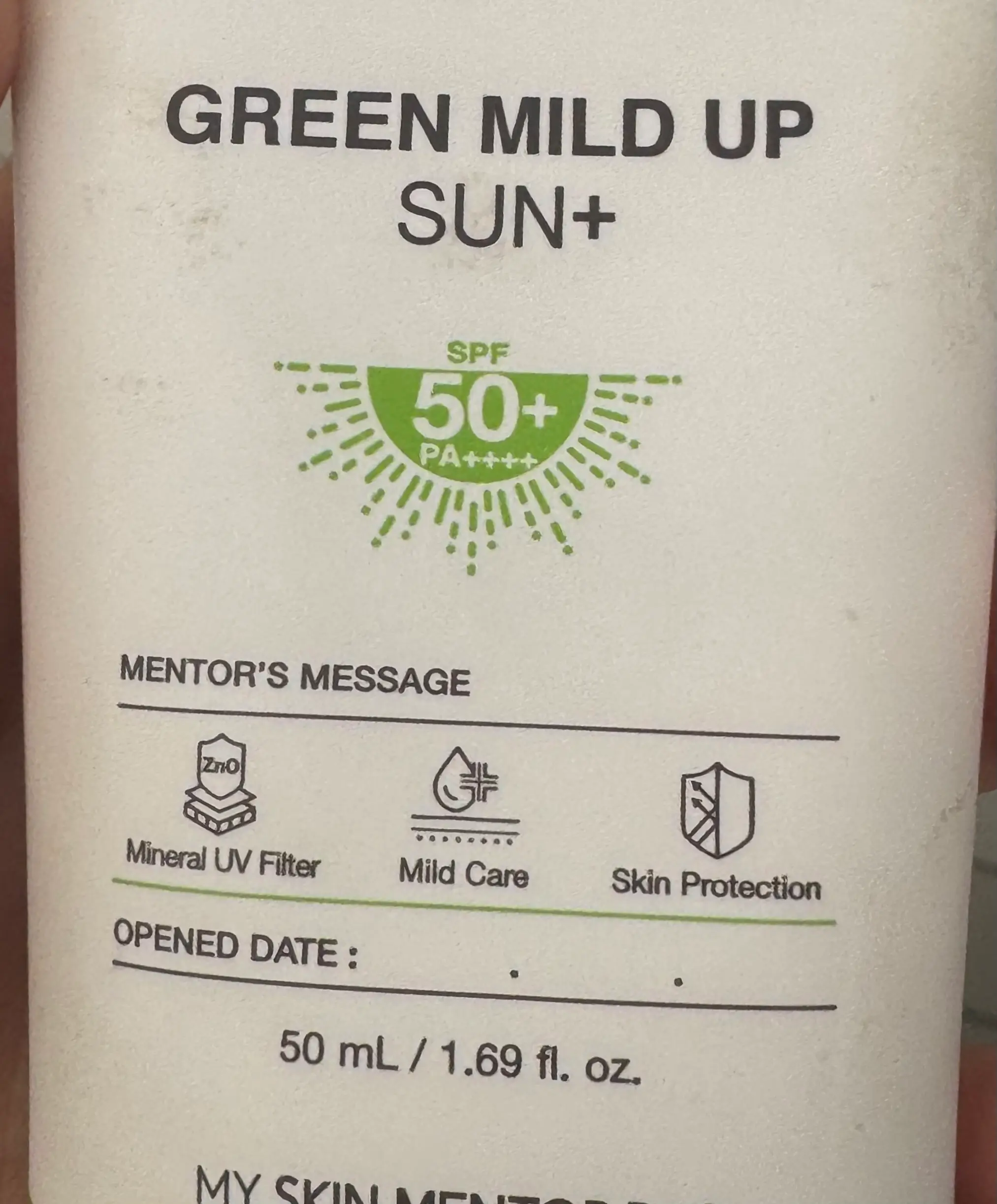 선택된 언니의파우치 리뷰 이미지 - [그린 마일드 업 선 플러스]